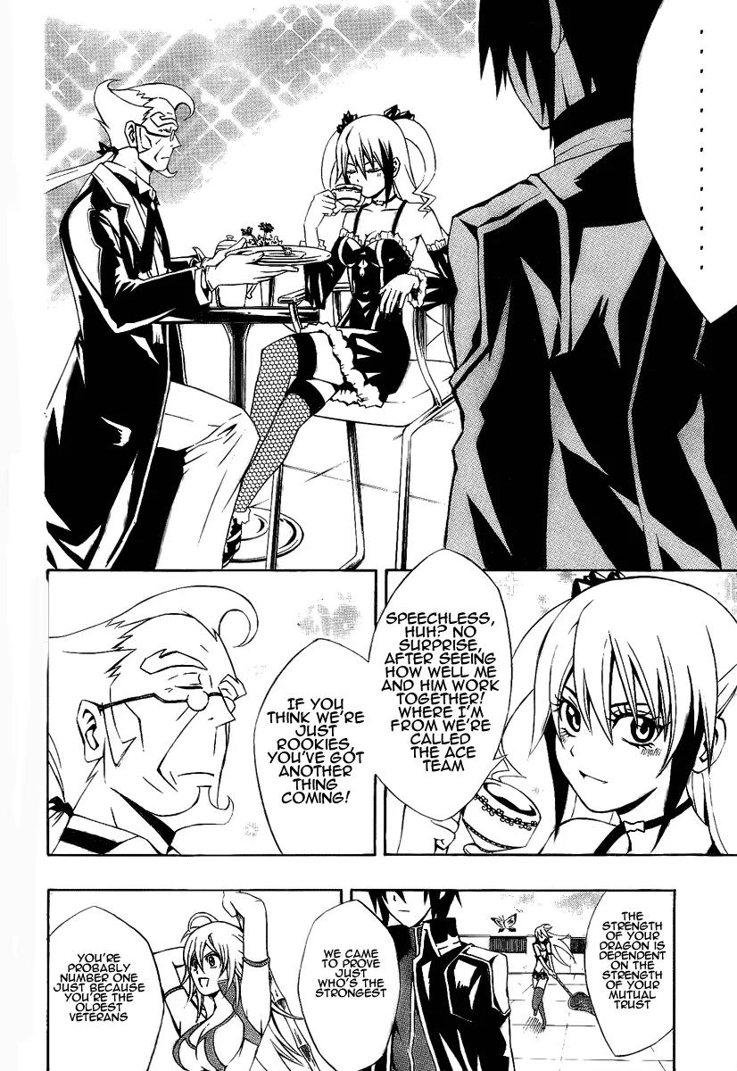 Dragonaut - The Resonance Chapter 2 page 8 - Chapter 2