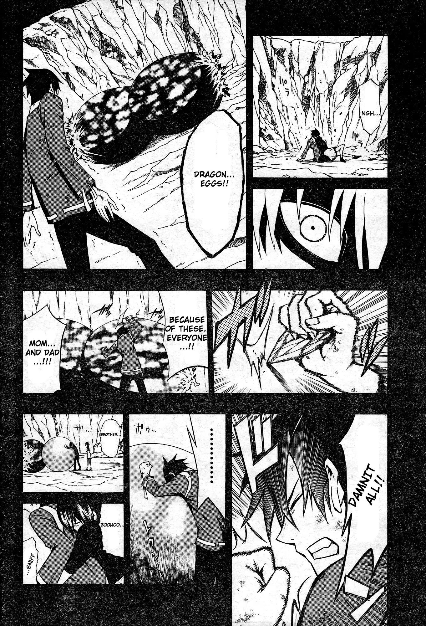 Dragonaut - The Resonance Chapter 3 page 2 - Chapter 3