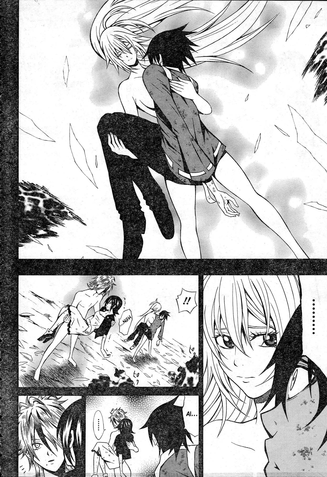 Dragonaut - The Resonance Chapter 3 page 4 - Chapter 3