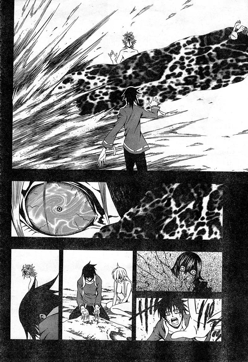 Dragonaut - The Resonance Chapter 5 page 17 - Chapter 5