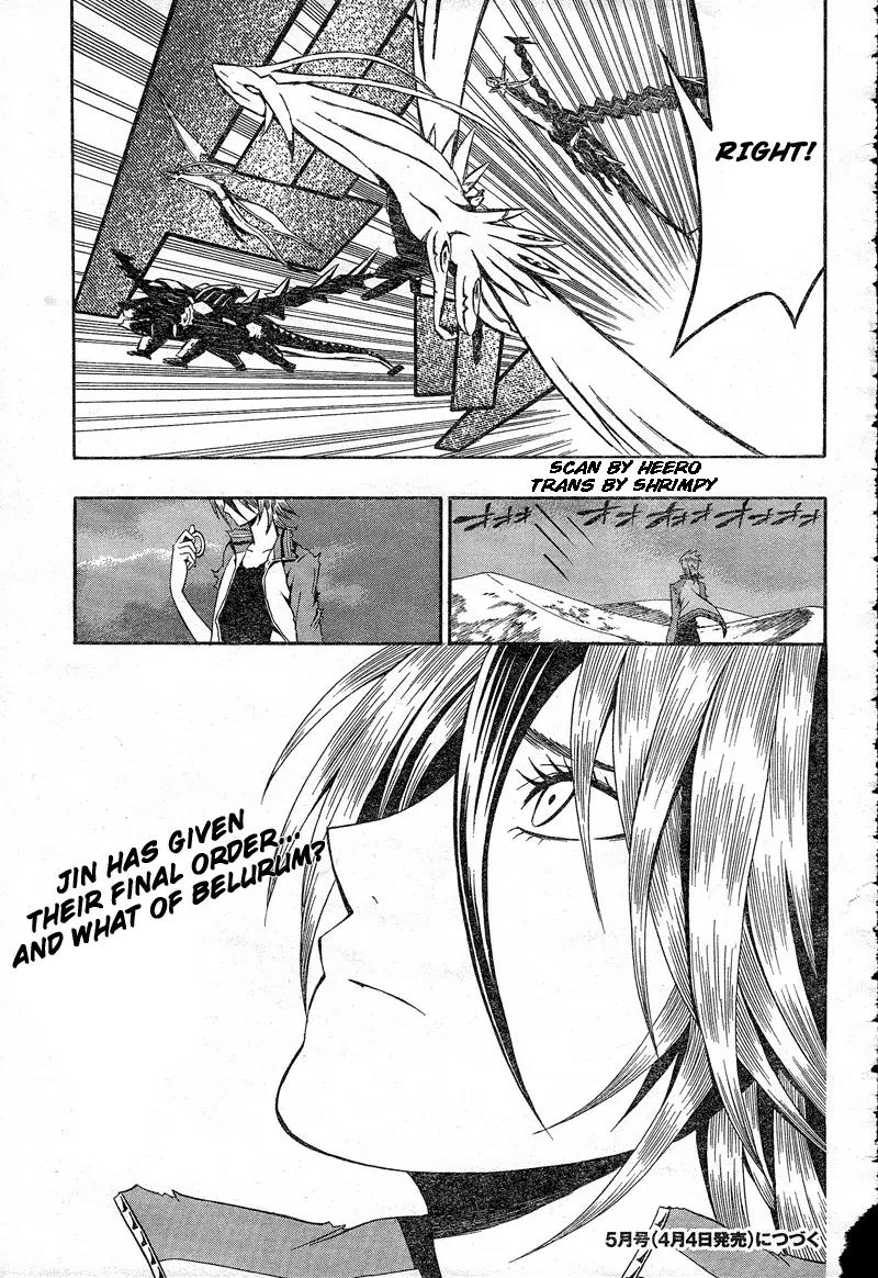 Dragonaut - The Resonance Chapter 5 page 29 - Chapter 5