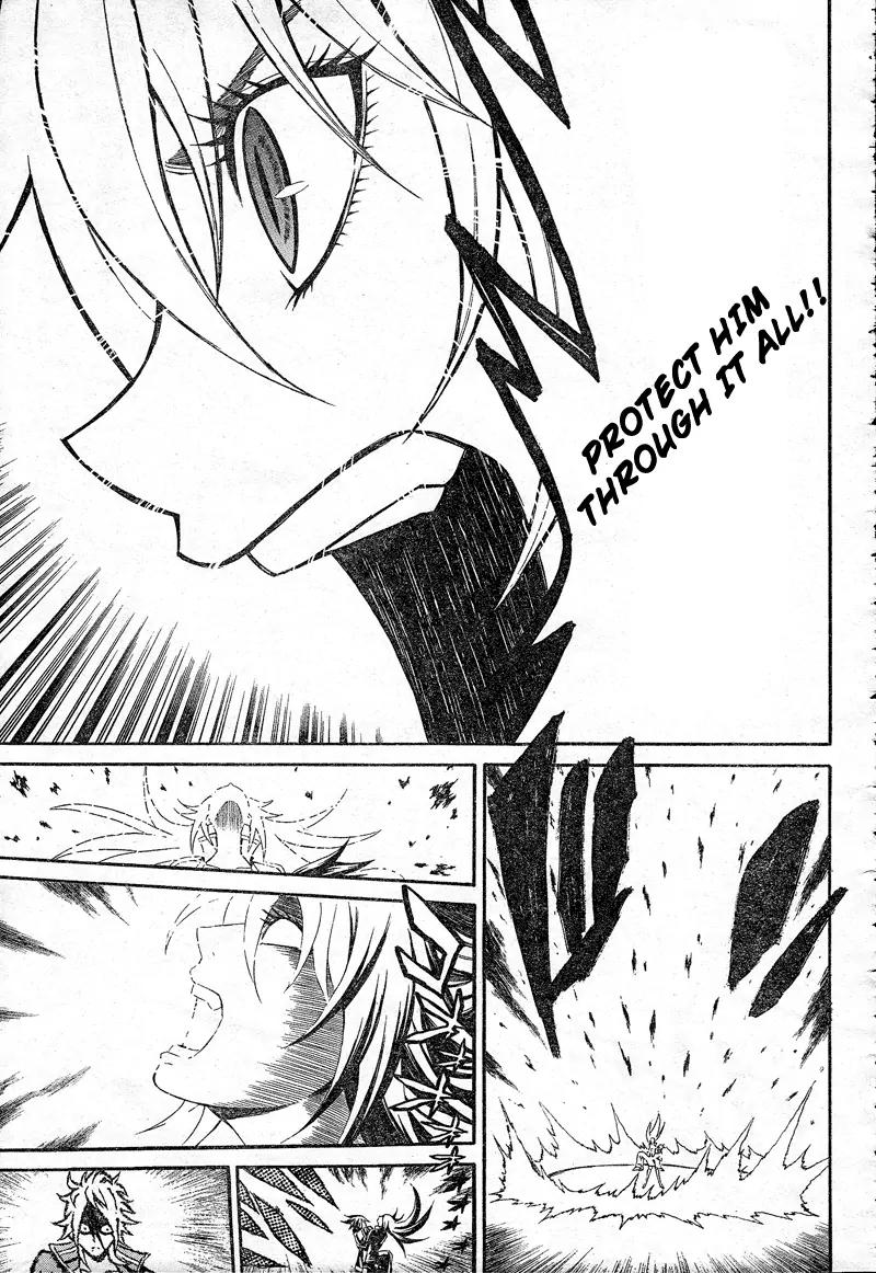 Dragonaut - The Resonance Chapter 5 page 9 - Chapter 5