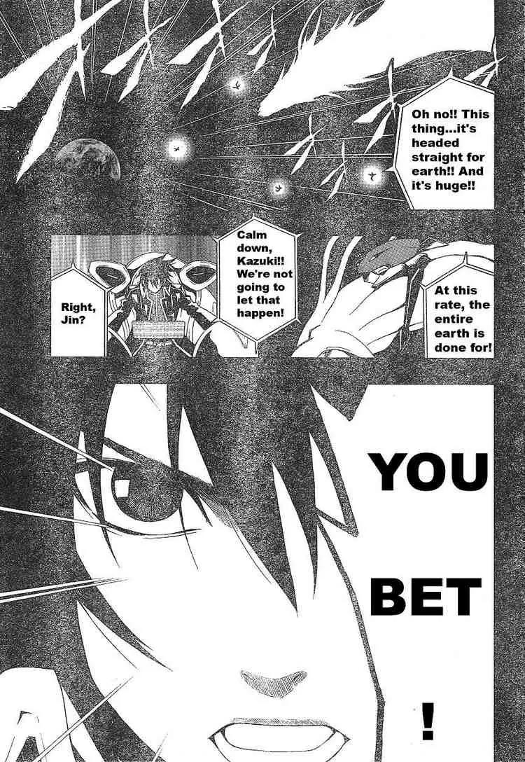 Dragonaut - The Resonance Chapter 6 page 10 - Chapter 6