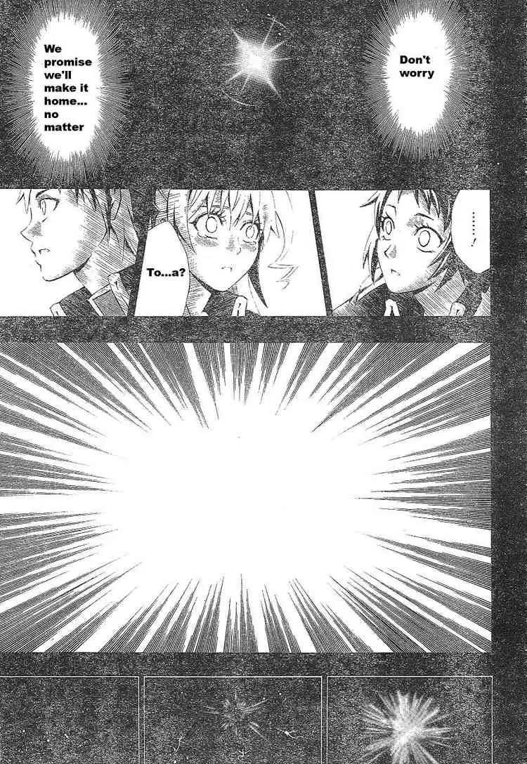 Dragonaut - The Resonance Chapter 6 page 20 - Chapter 6