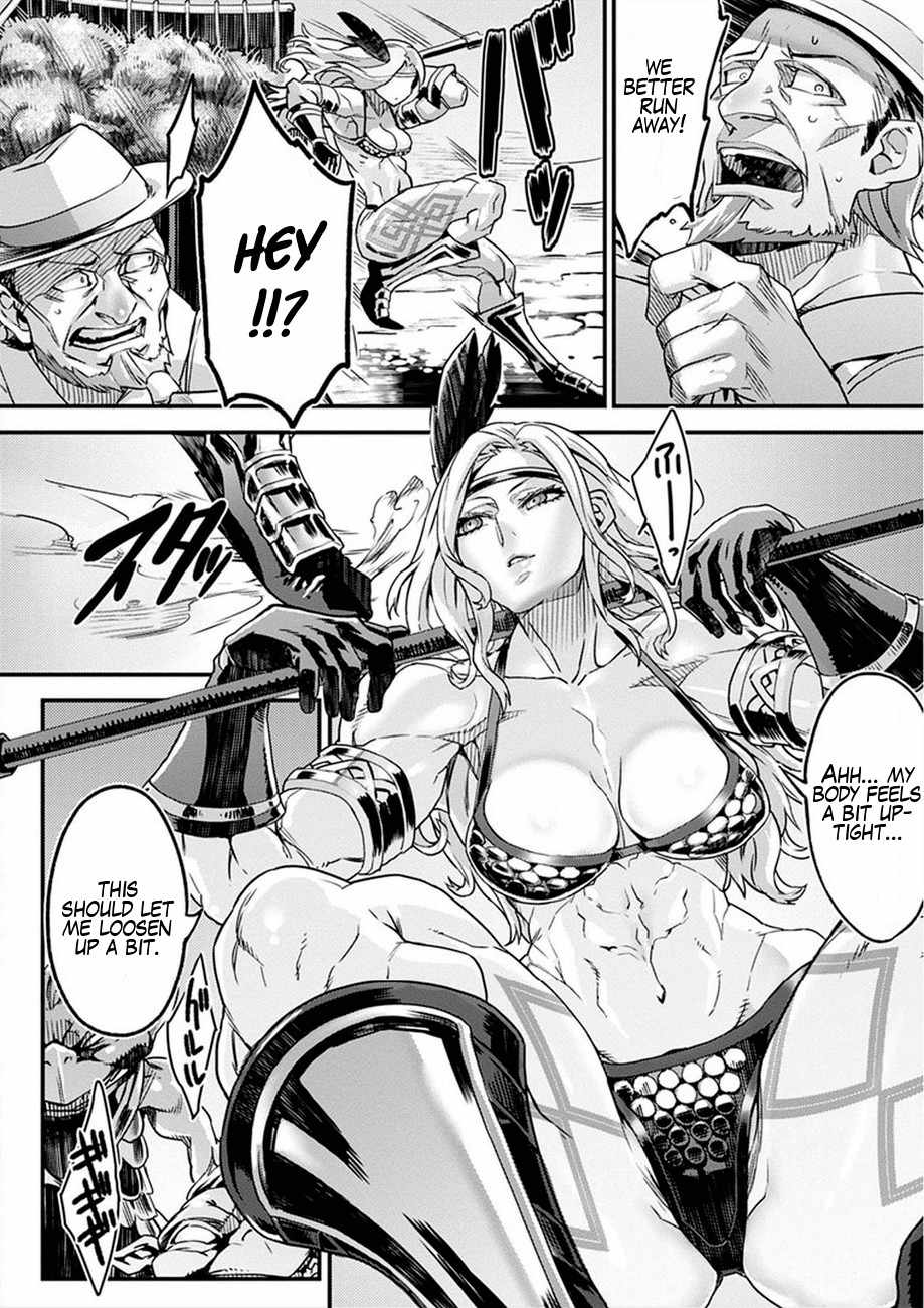 Dragon's Crown Chapter 1 page 10 - Chapter 1: Departure