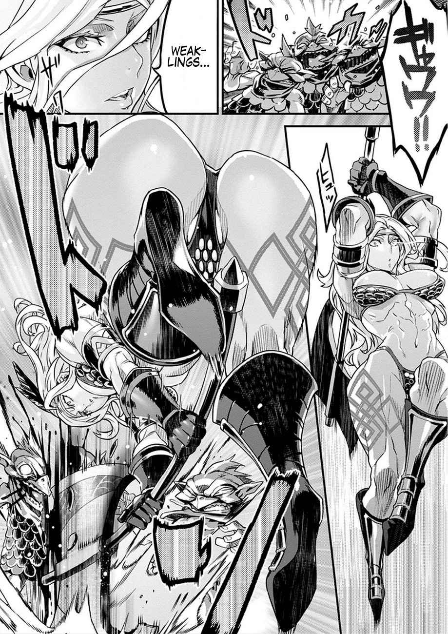 Dragon's Crown Chapter 1 page 12 - Chapter 1: Departure
