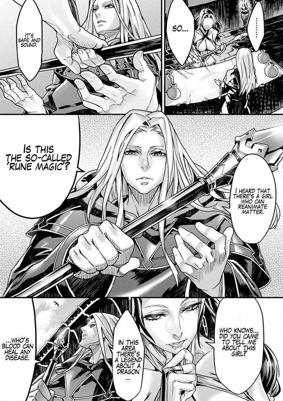 Dragon's Crown Chapter 1 page 15 - Chapter 1: Departure