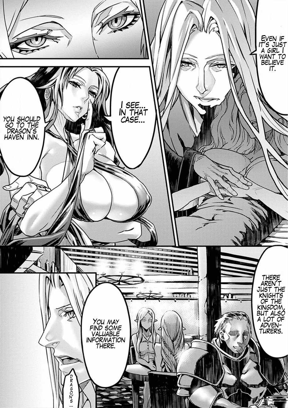 Dragon's Crown Chapter 1 page 16 - Chapter 1: Departure