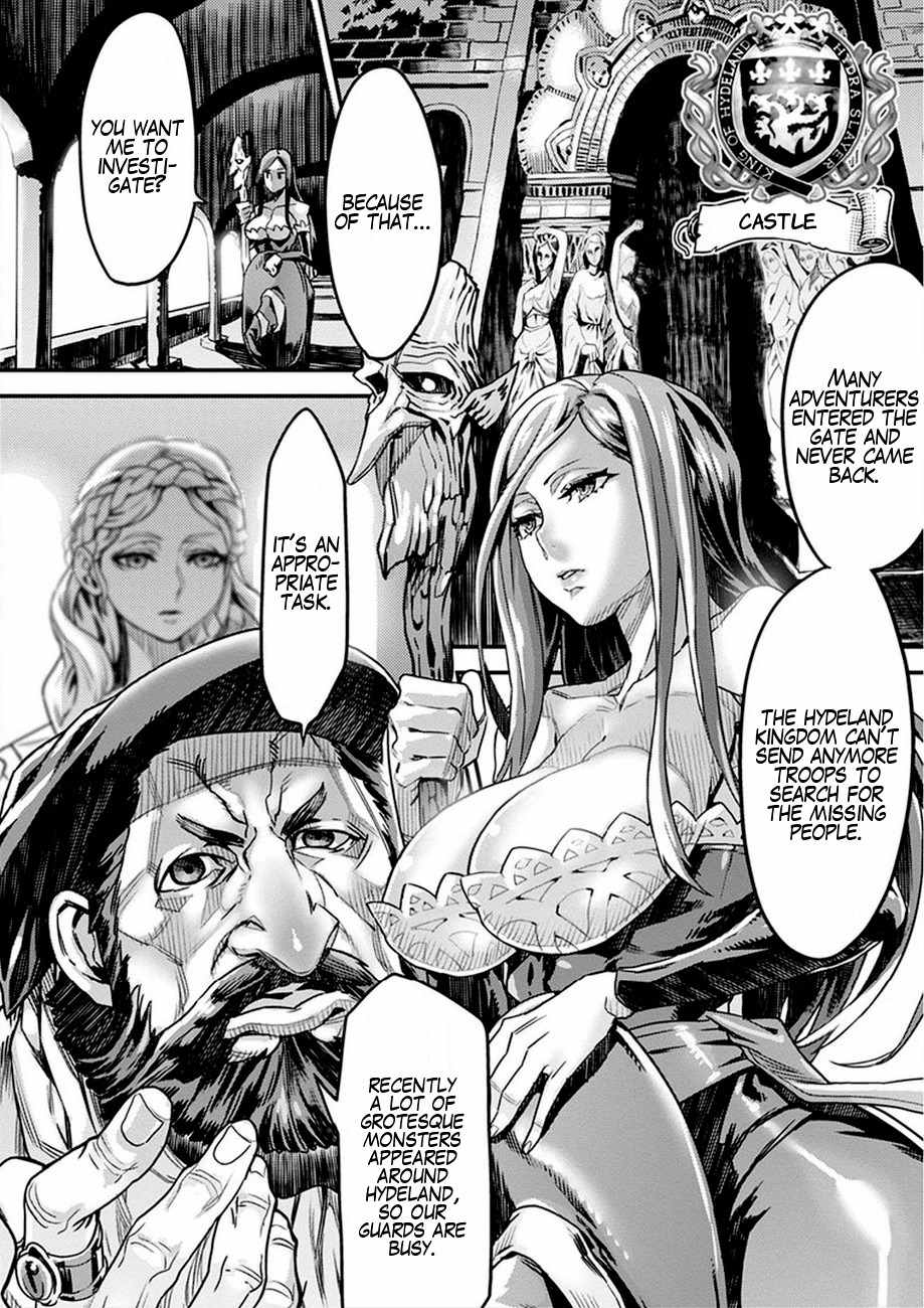 Dragon's Crown Chapter 1 page 18 - Chapter 1: Departure