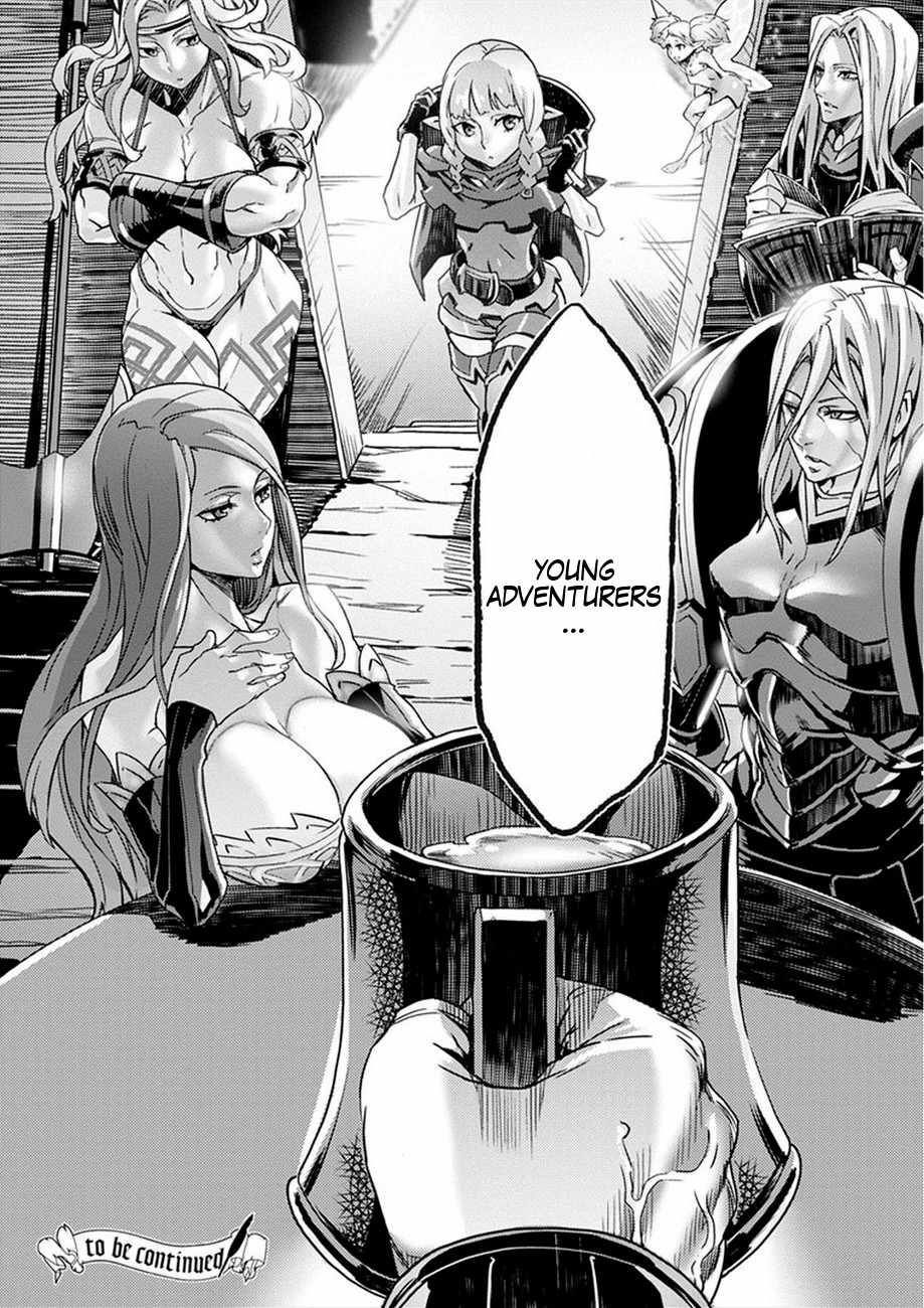 Dragon's Crown Chapter 1 page 28 - Chapter 1: Departure