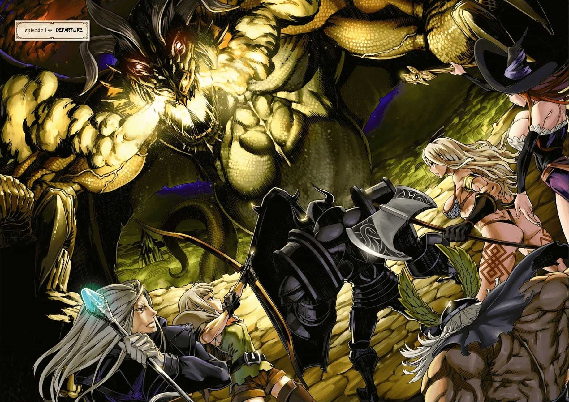 Dragon's Crown Chapter 1 page 3 - Chapter 1: Departure