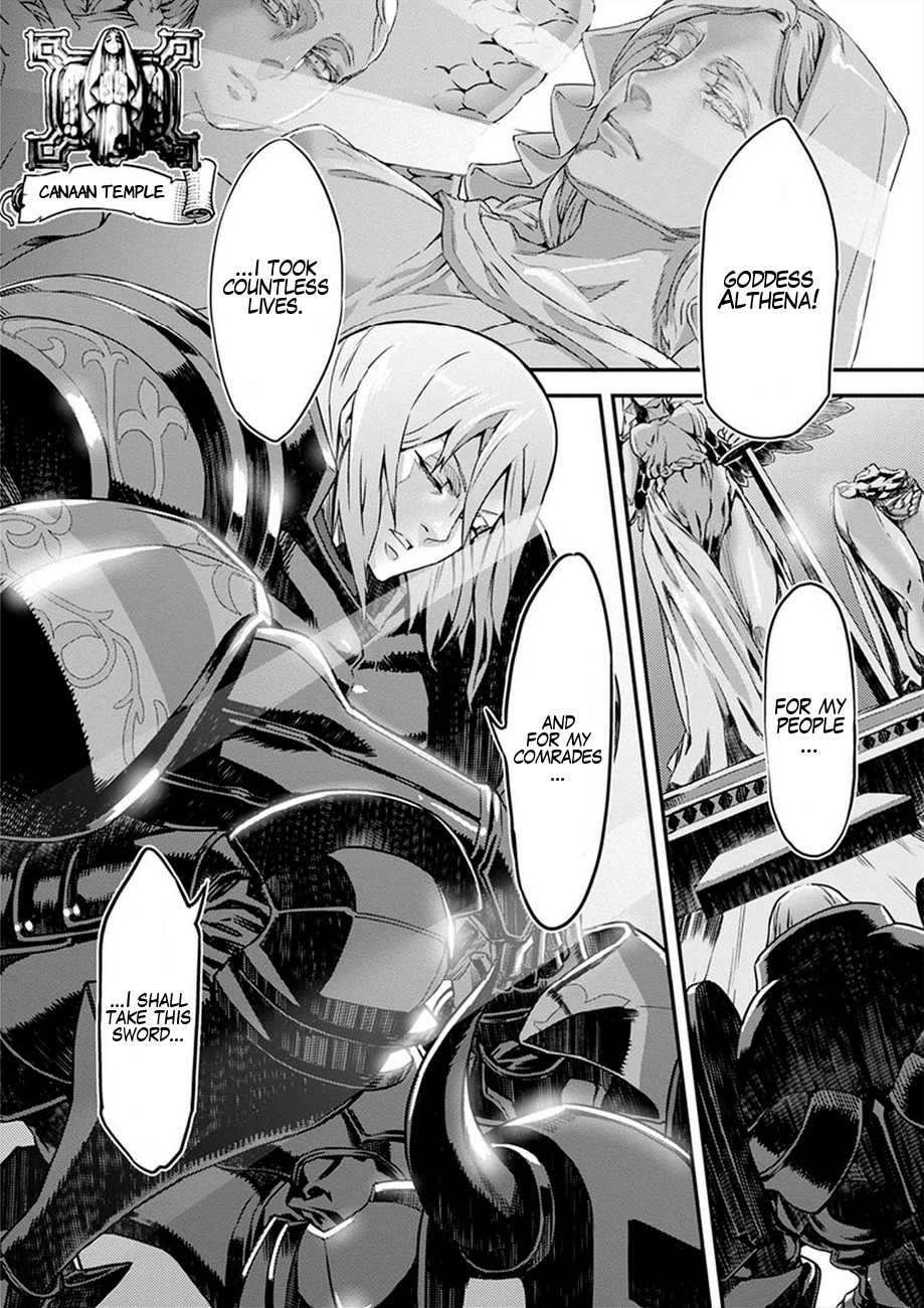 Dragon's Crown Chapter 1 page 5 - Chapter 1: Departure