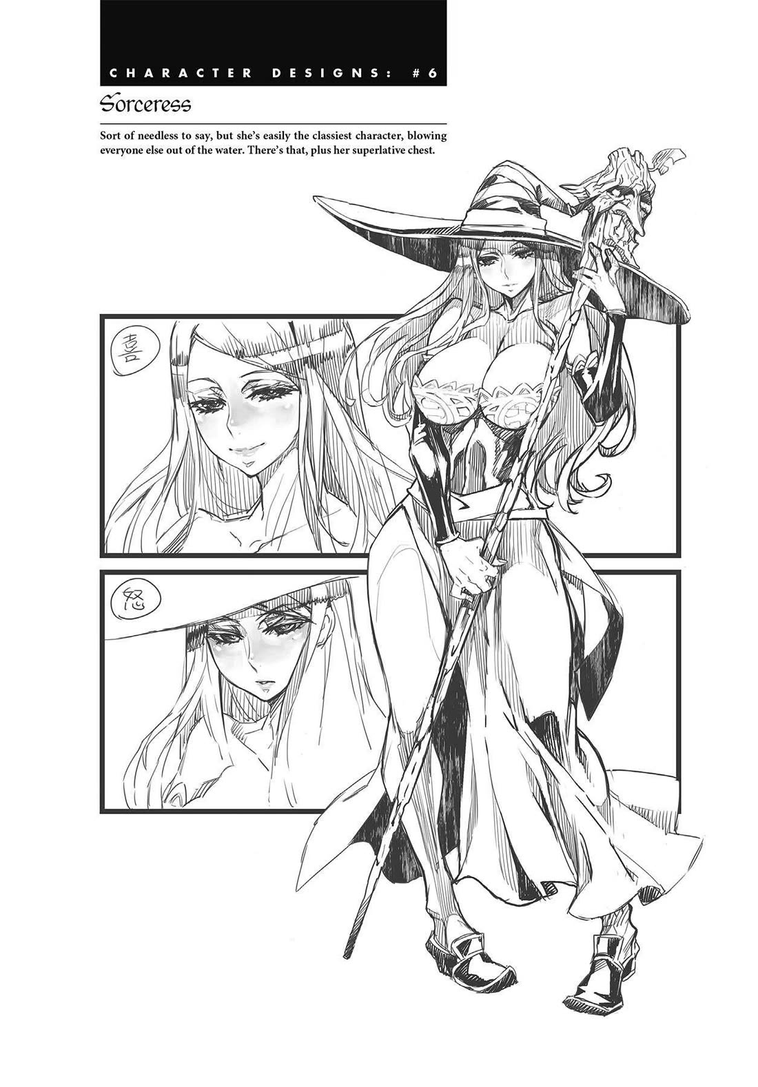 Dragon's Crown Chapter 10 page 26 - Chapter 10: Elves of Light and Dark