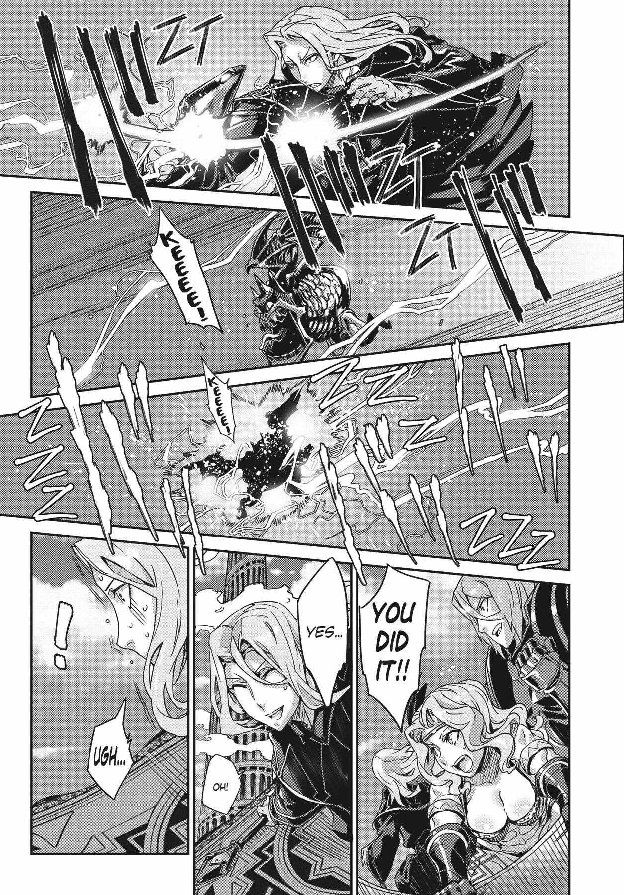 Dragon's Crown Chapter 11 page 13 - Chapter 11: Blood Sacrifice