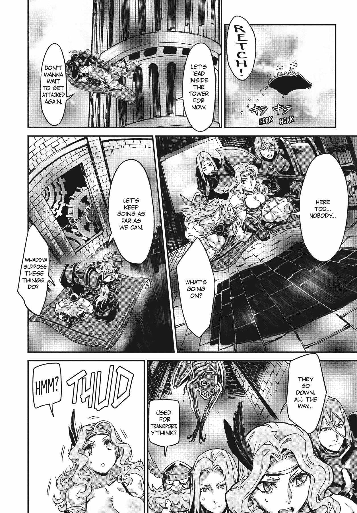 Dragon's Crown Chapter 11 page 14 - Chapter 11: Blood Sacrifice