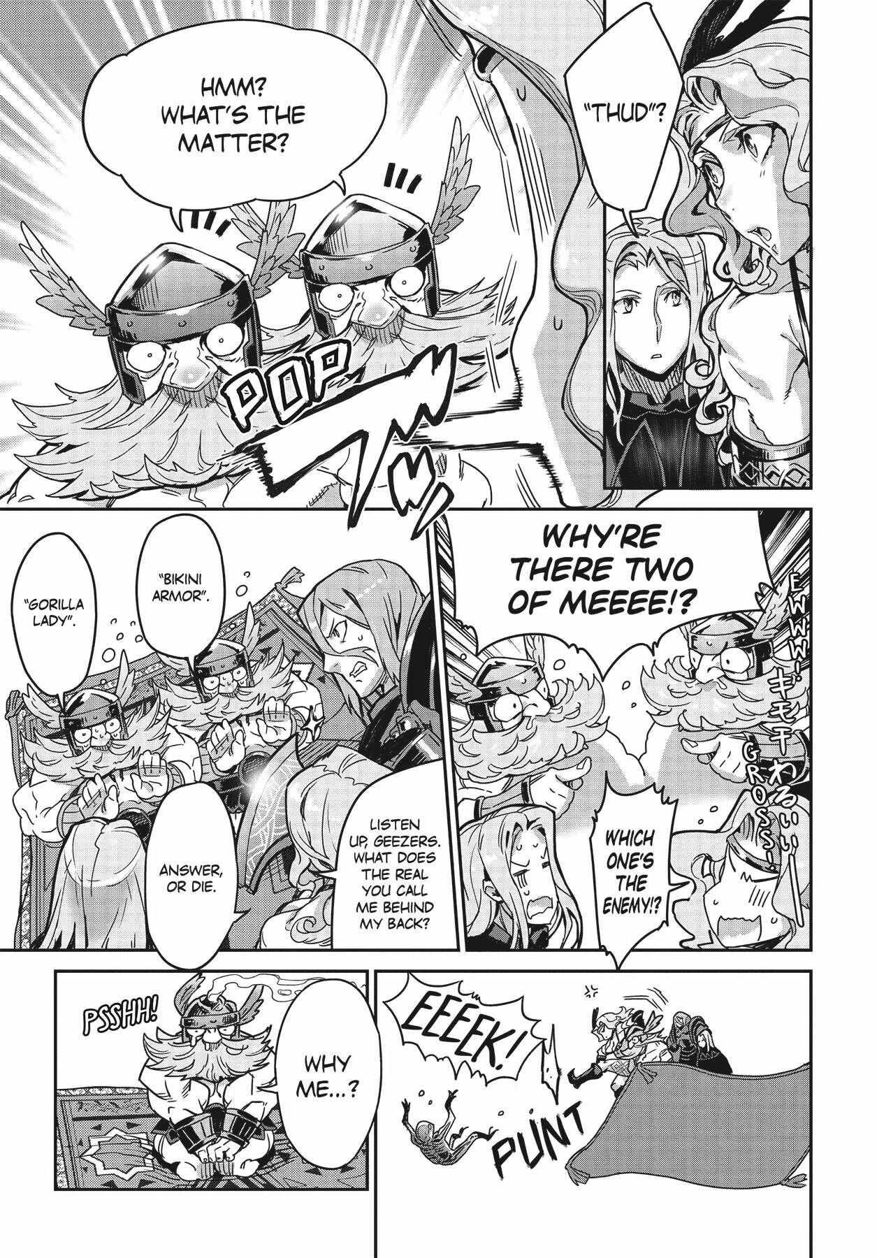 Dragon's Crown Chapter 11 page 15 - Chapter 11: Blood Sacrifice