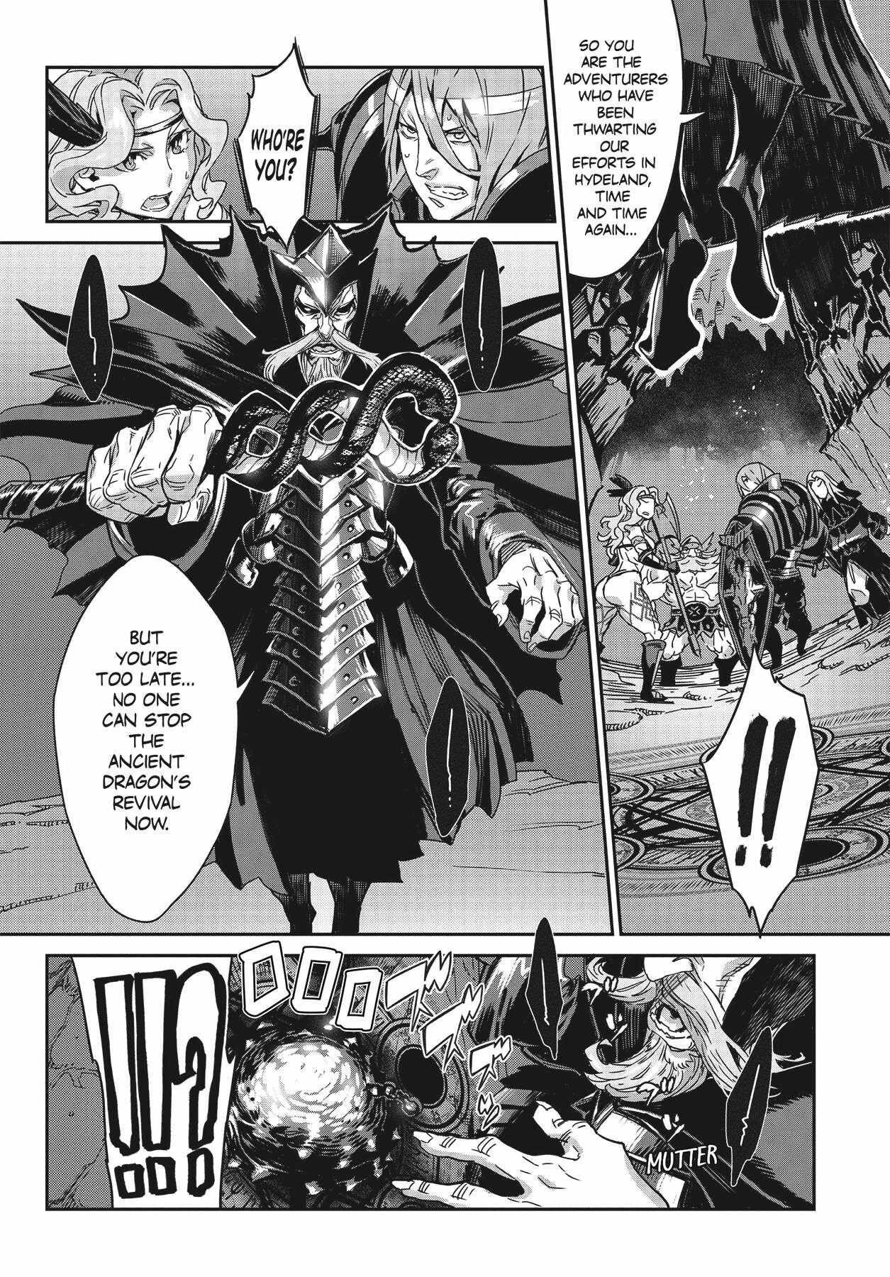 Dragon's Crown Chapter 11 page 19 - Chapter 11: Blood Sacrifice