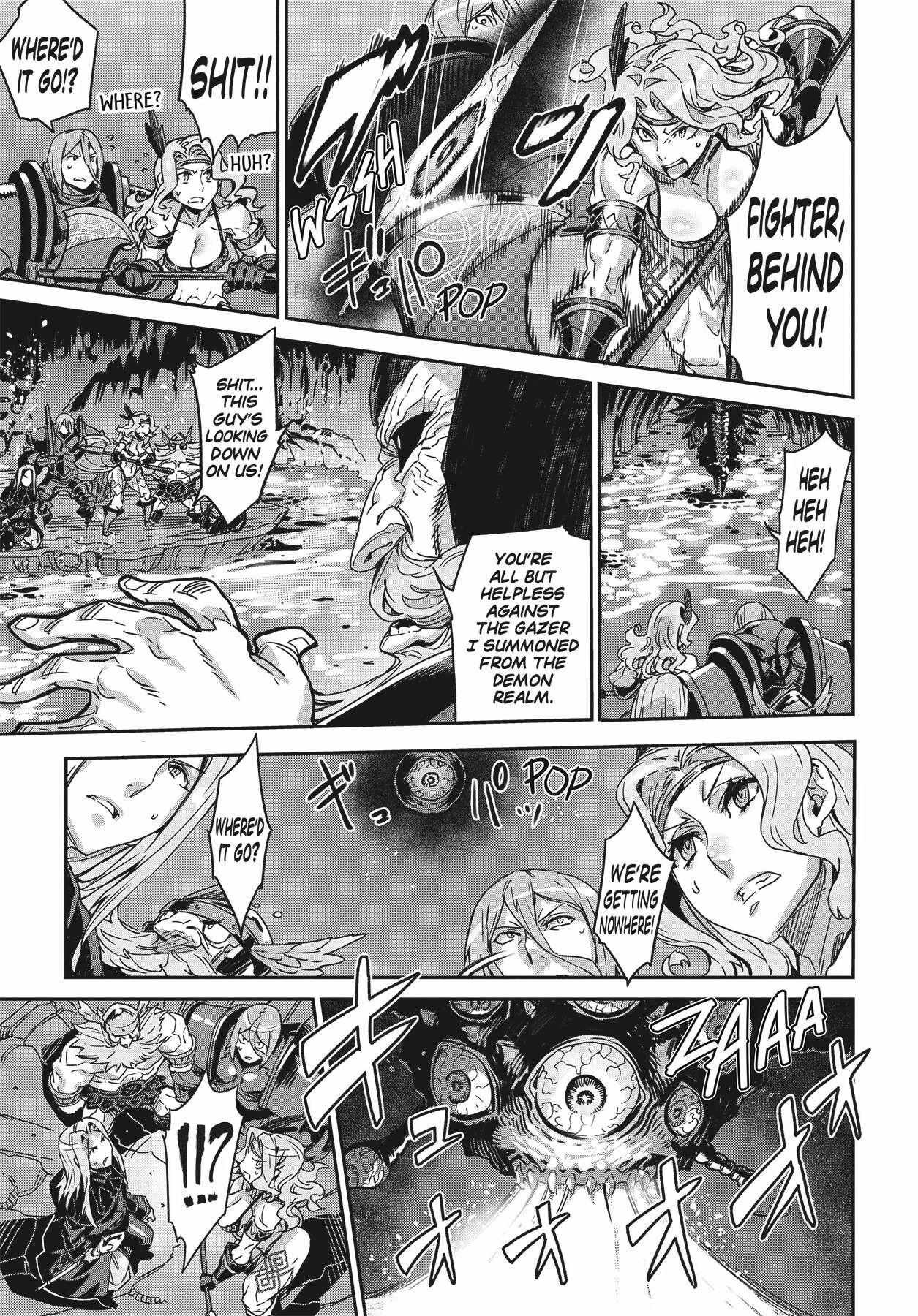 Dragon's Crown Chapter 11 page 23 - Chapter 11: Blood Sacrifice