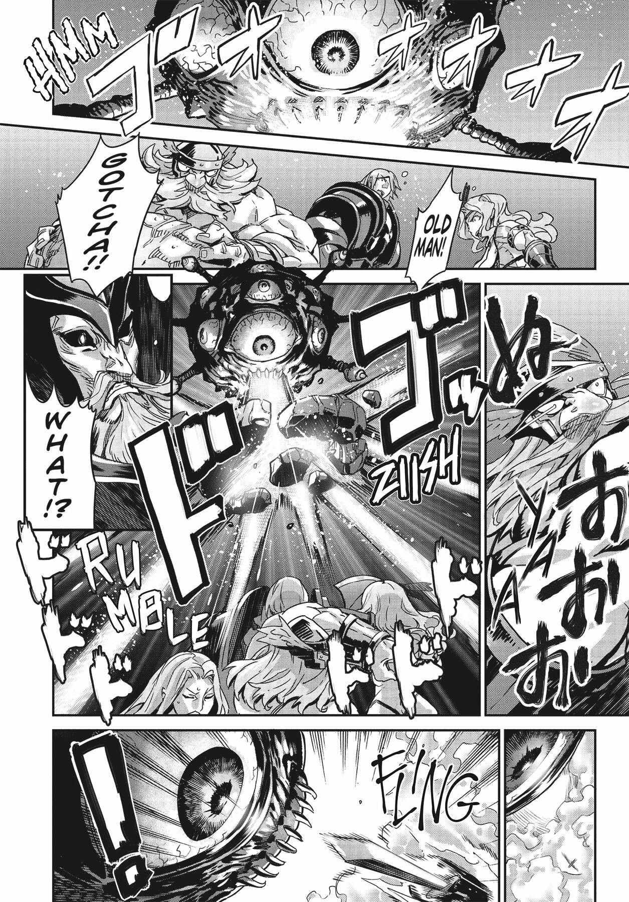 Dragon's Crown Chapter 11 page 24 - Chapter 11: Blood Sacrifice
