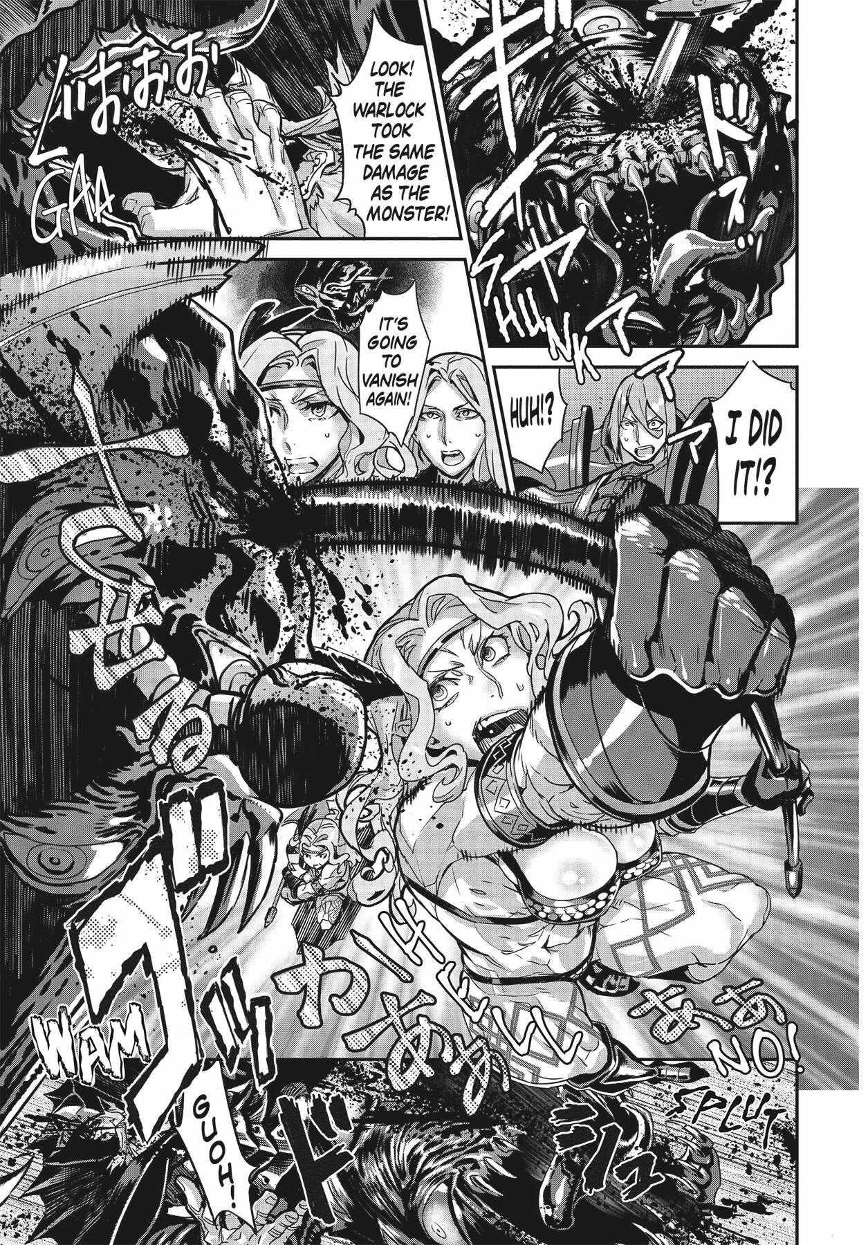 Dragon's Crown Chapter 11 page 25 - Chapter 11: Blood Sacrifice