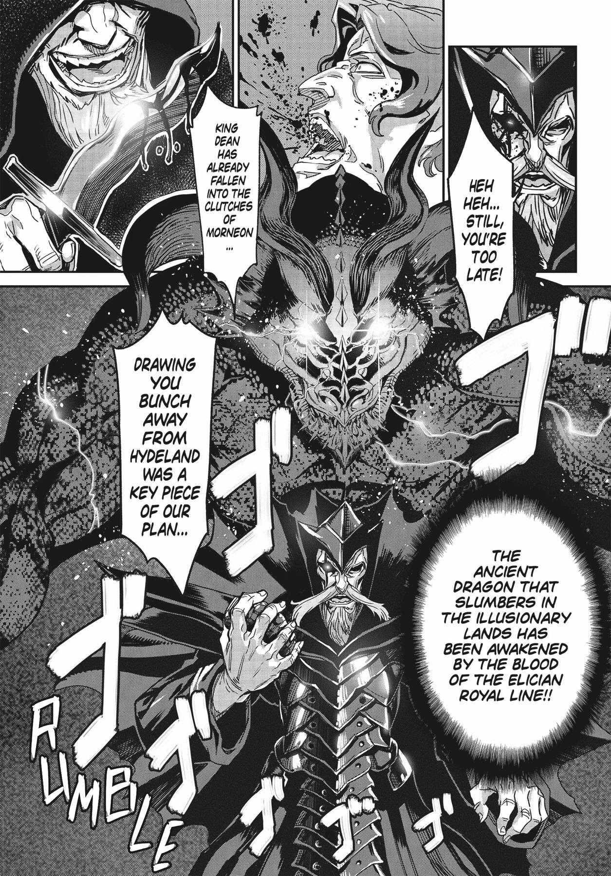 Dragon's Crown Chapter 11 page 26 - Chapter 11: Blood Sacrifice
