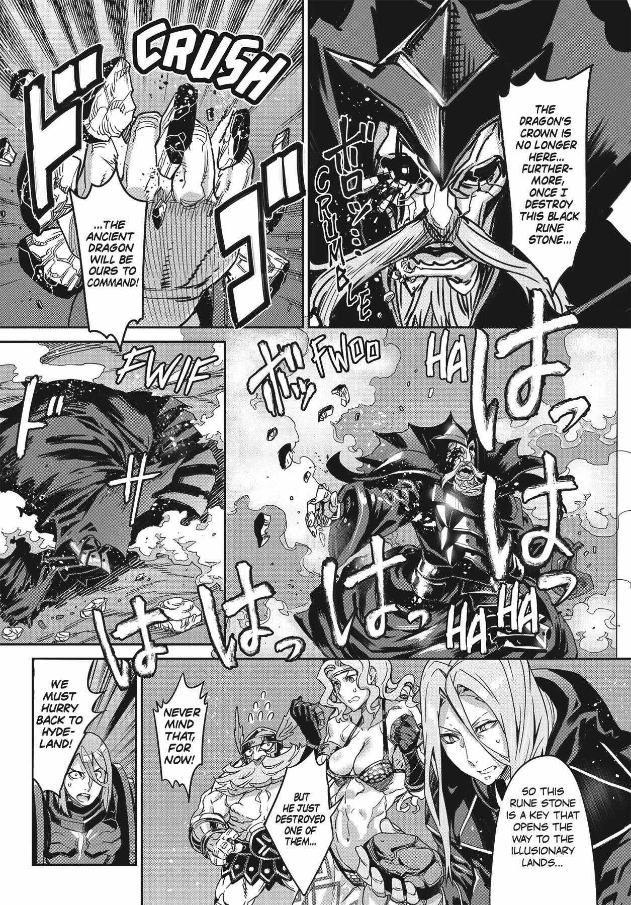 Dragon's Crown Chapter 11 page 27 - Chapter 11: Blood Sacrifice