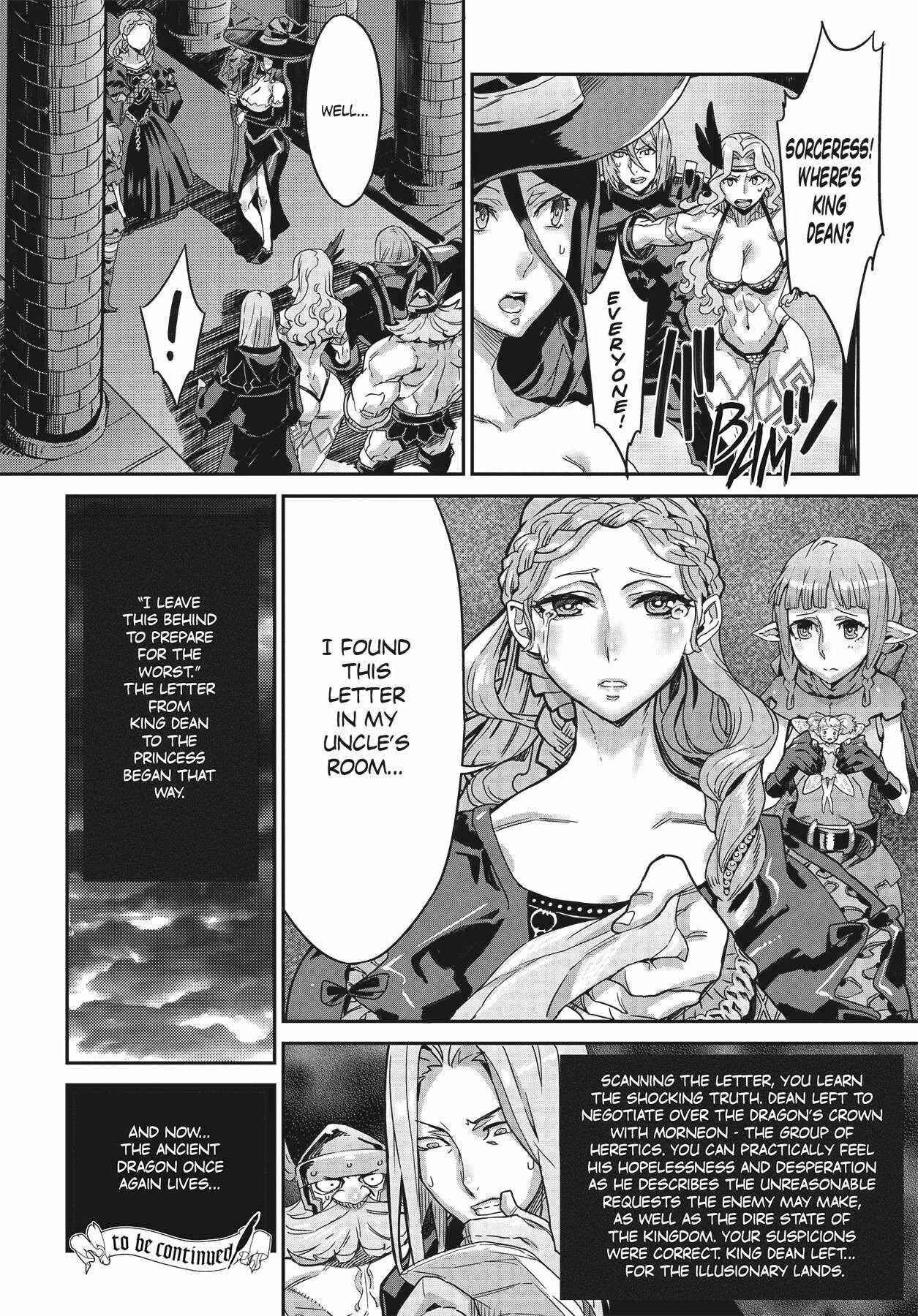 Dragon's Crown Chapter 11 page 28 - Chapter 11: Blood Sacrifice