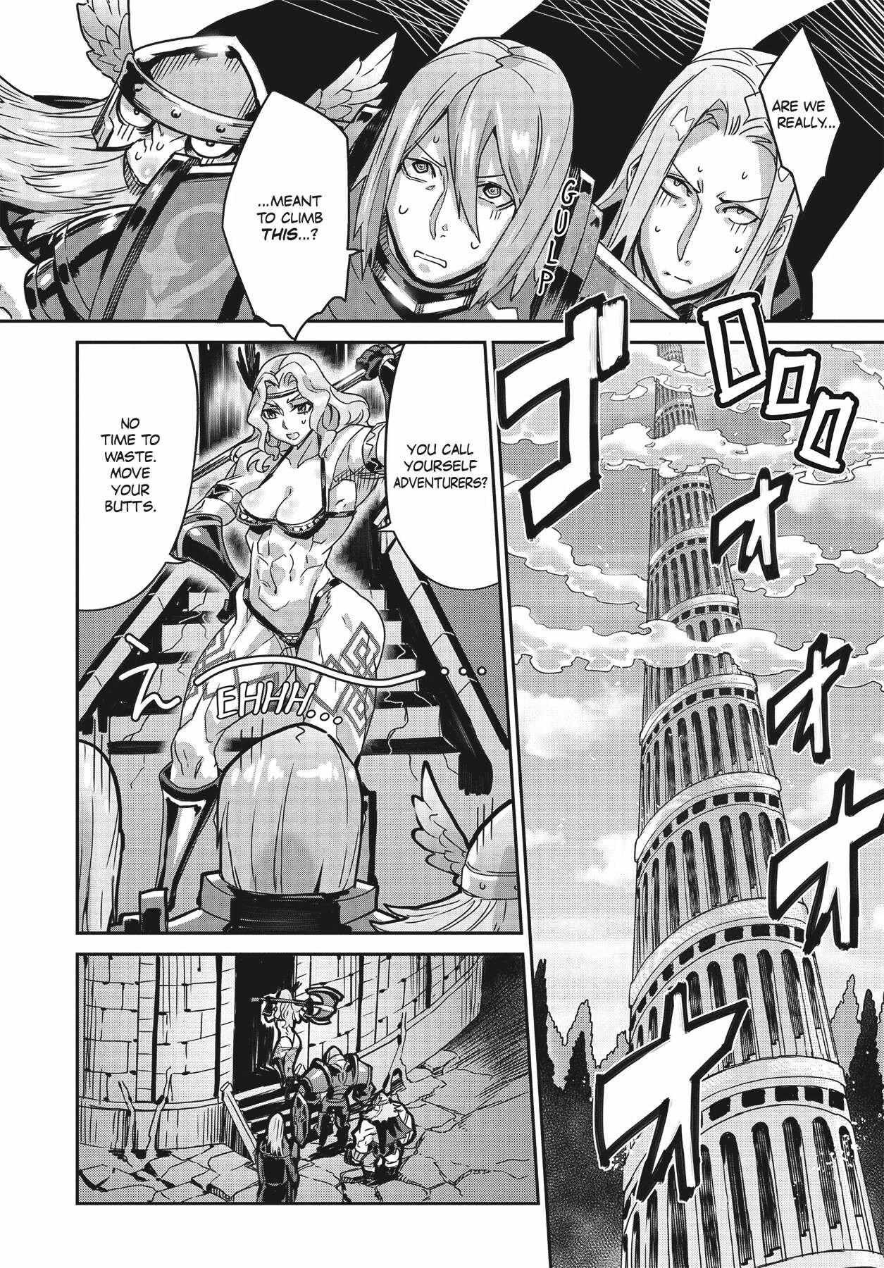 Dragon's Crown Chapter 11 page 4 - Chapter 11: Blood Sacrifice