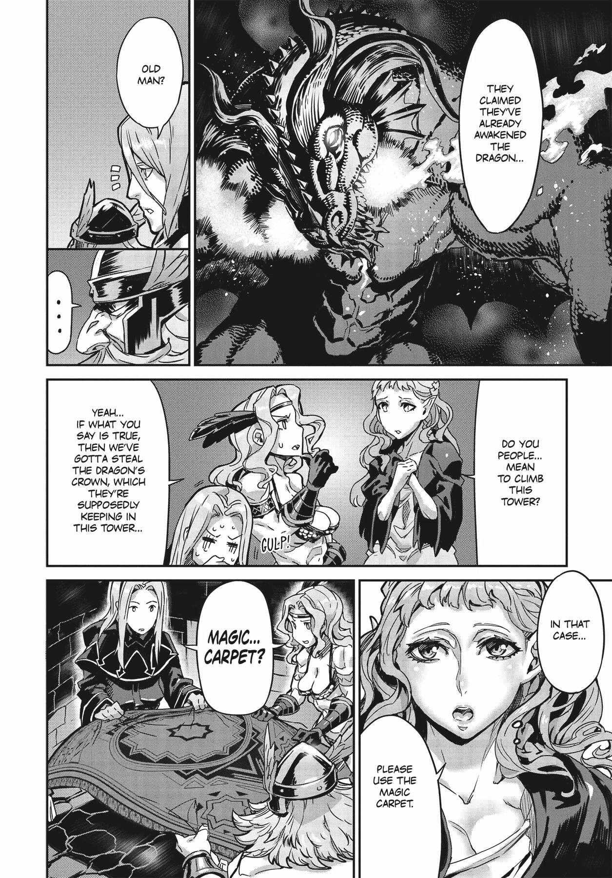 Dragon's Crown Chapter 11 page 8 - Chapter 11: Blood Sacrifice