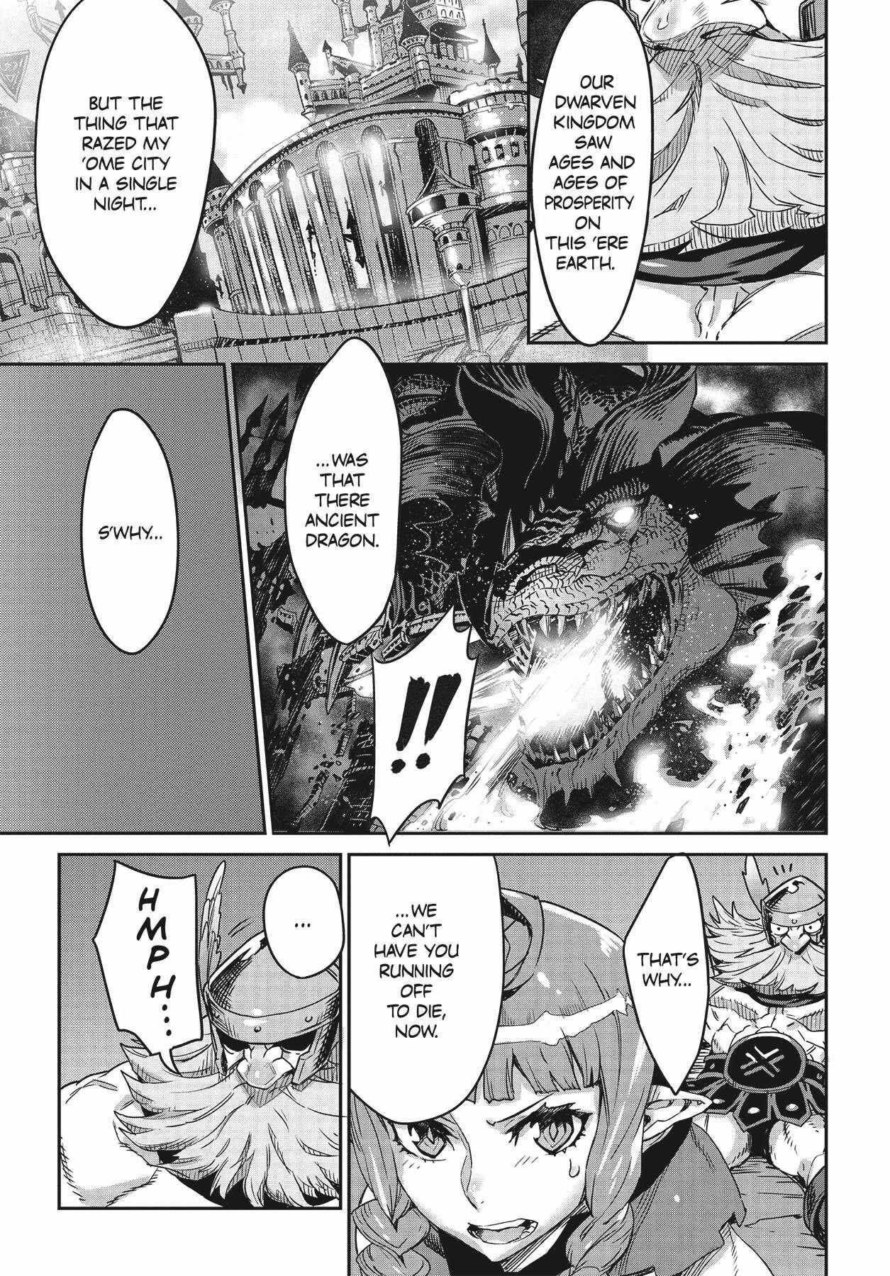 Dragon's Crown Chapter 12 page 12 - Chapter 12: Illusionary Lands