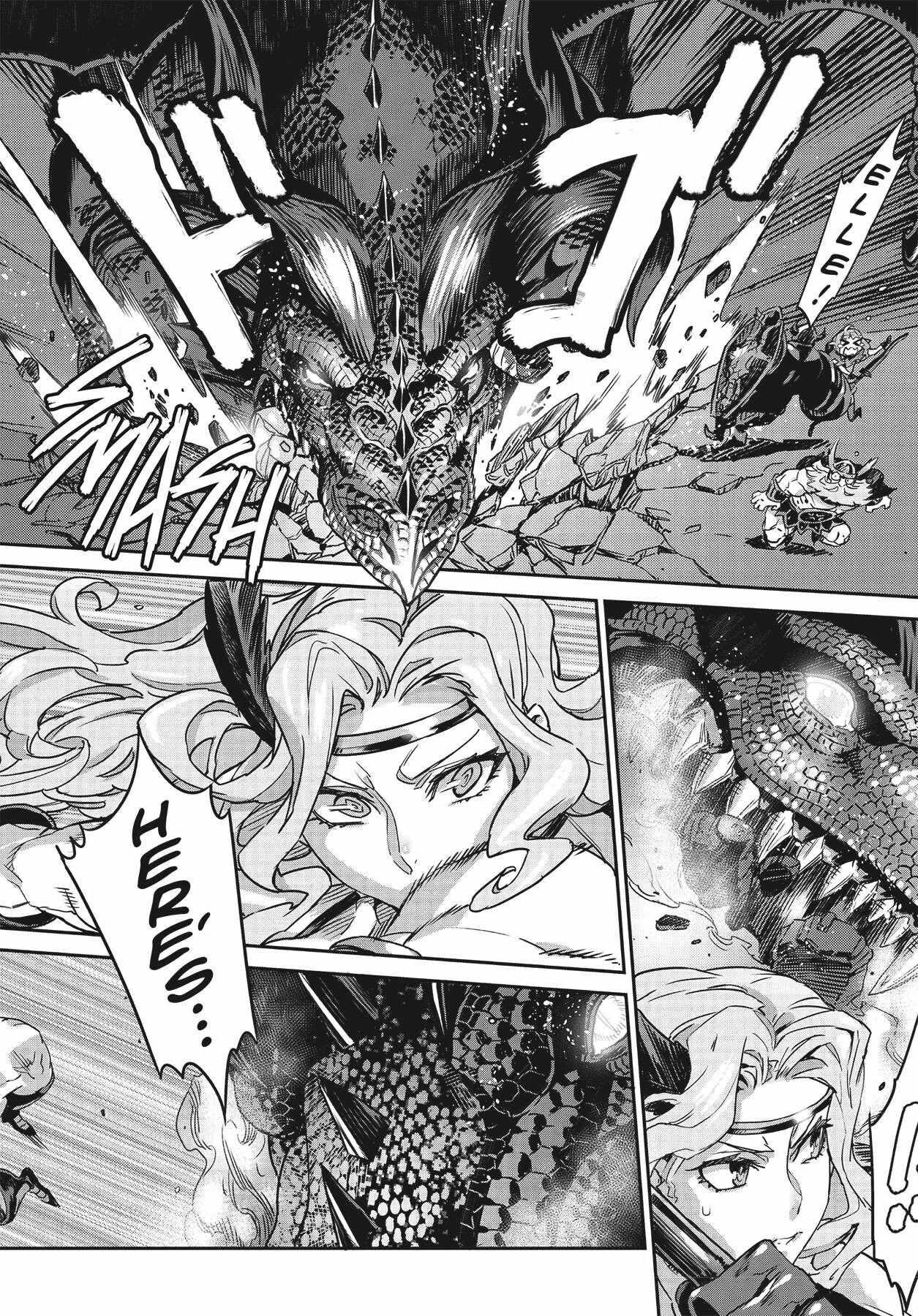 Dragon's Crown Chapter 12 page 17 - Chapter 12: Illusionary Lands