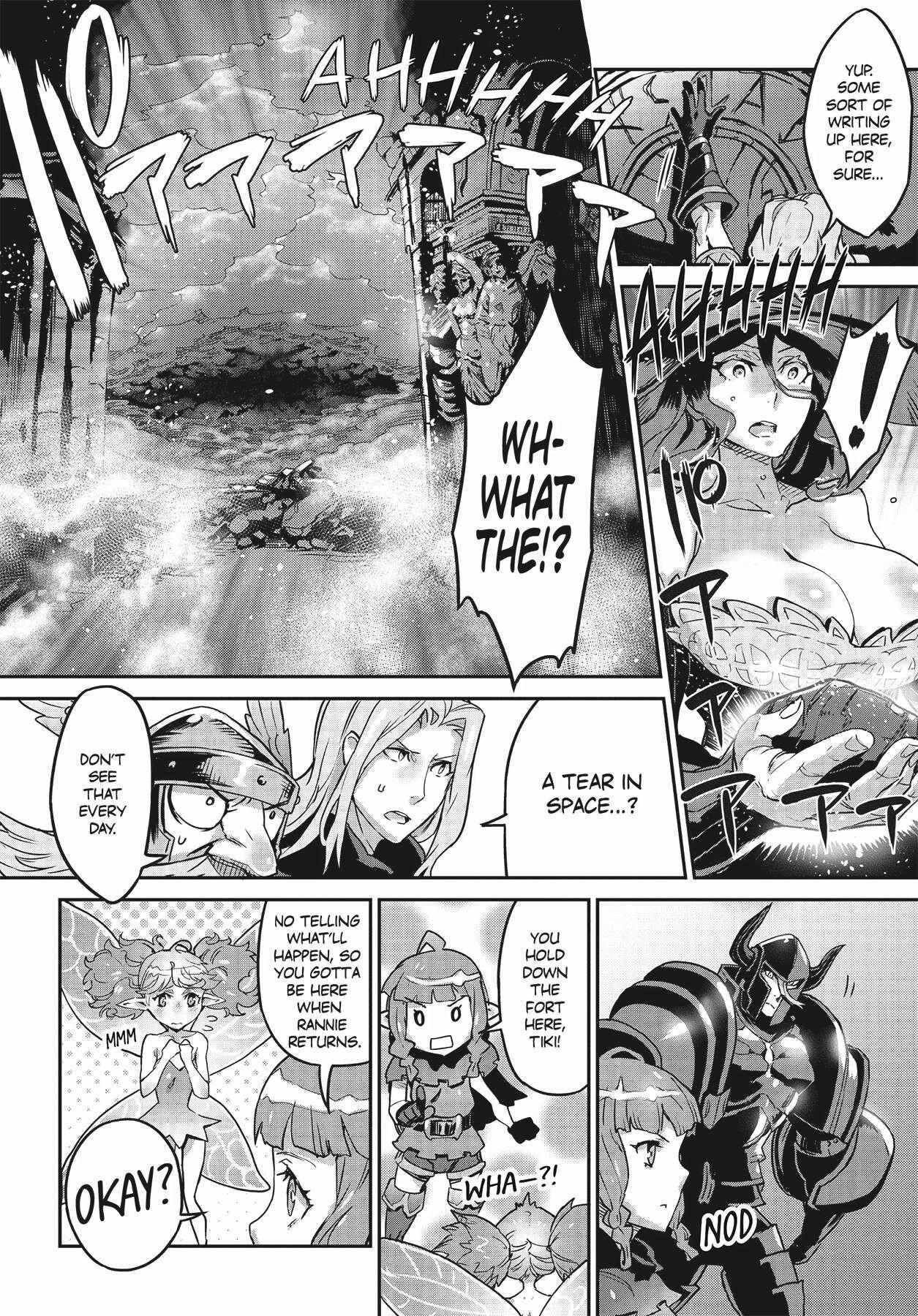 Dragon's Crown Chapter 12 page 6 - Chapter 12: Illusionary Lands