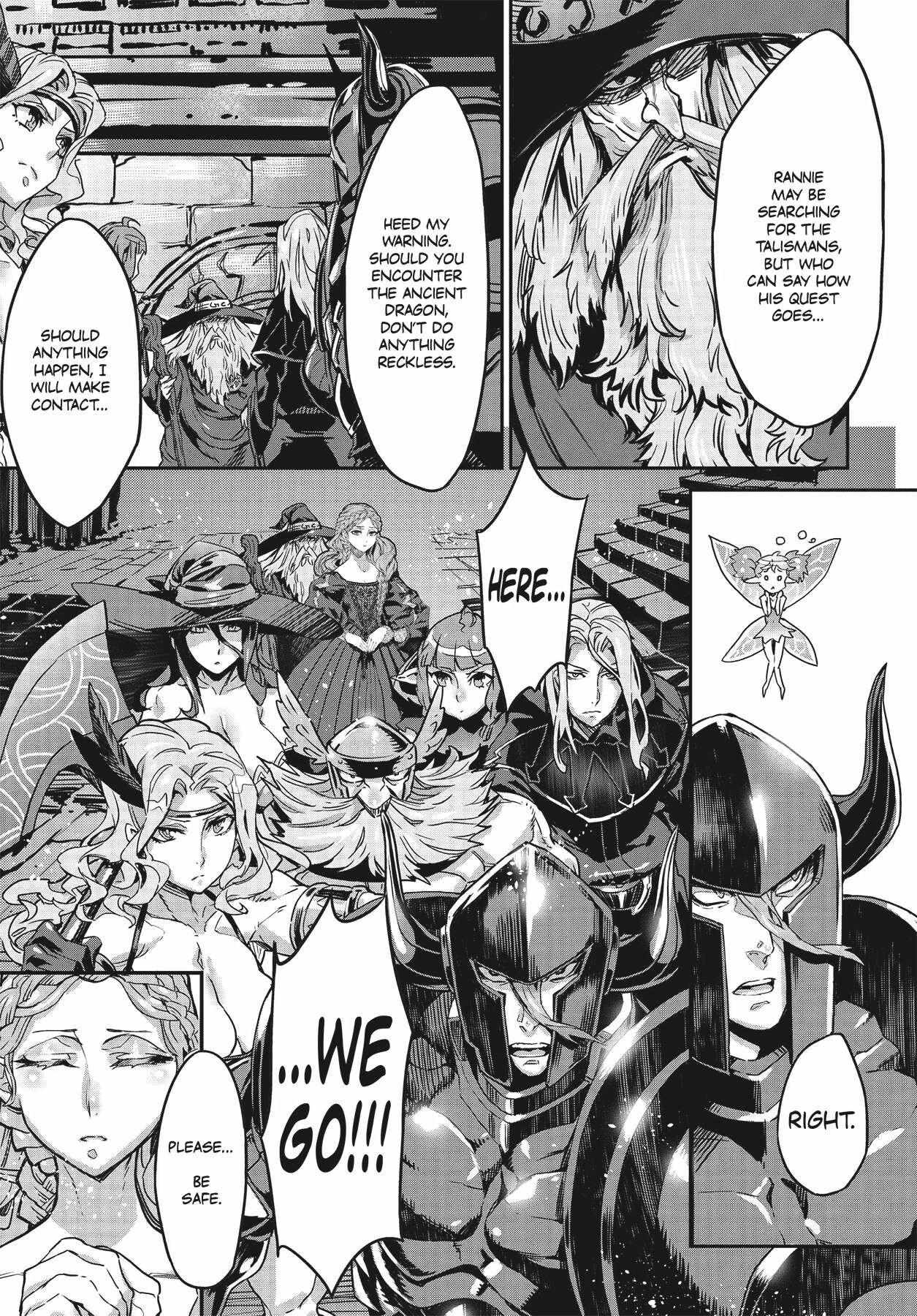 Dragon's Crown Chapter 12 page 7 - Chapter 12: Illusionary Lands