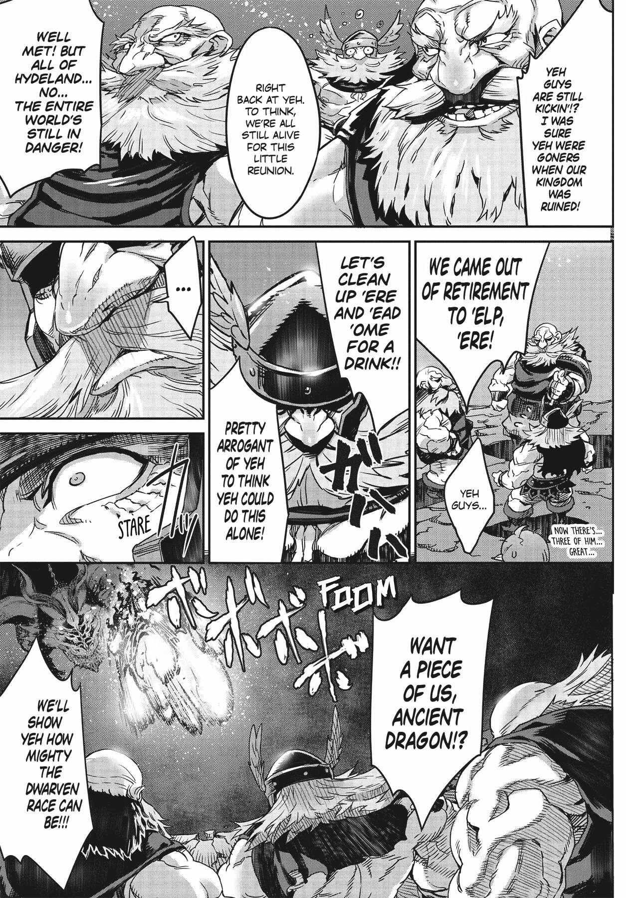 Dragon's Crown Chapter 13 page 23 - Chapter 13: The Dragon's Crown