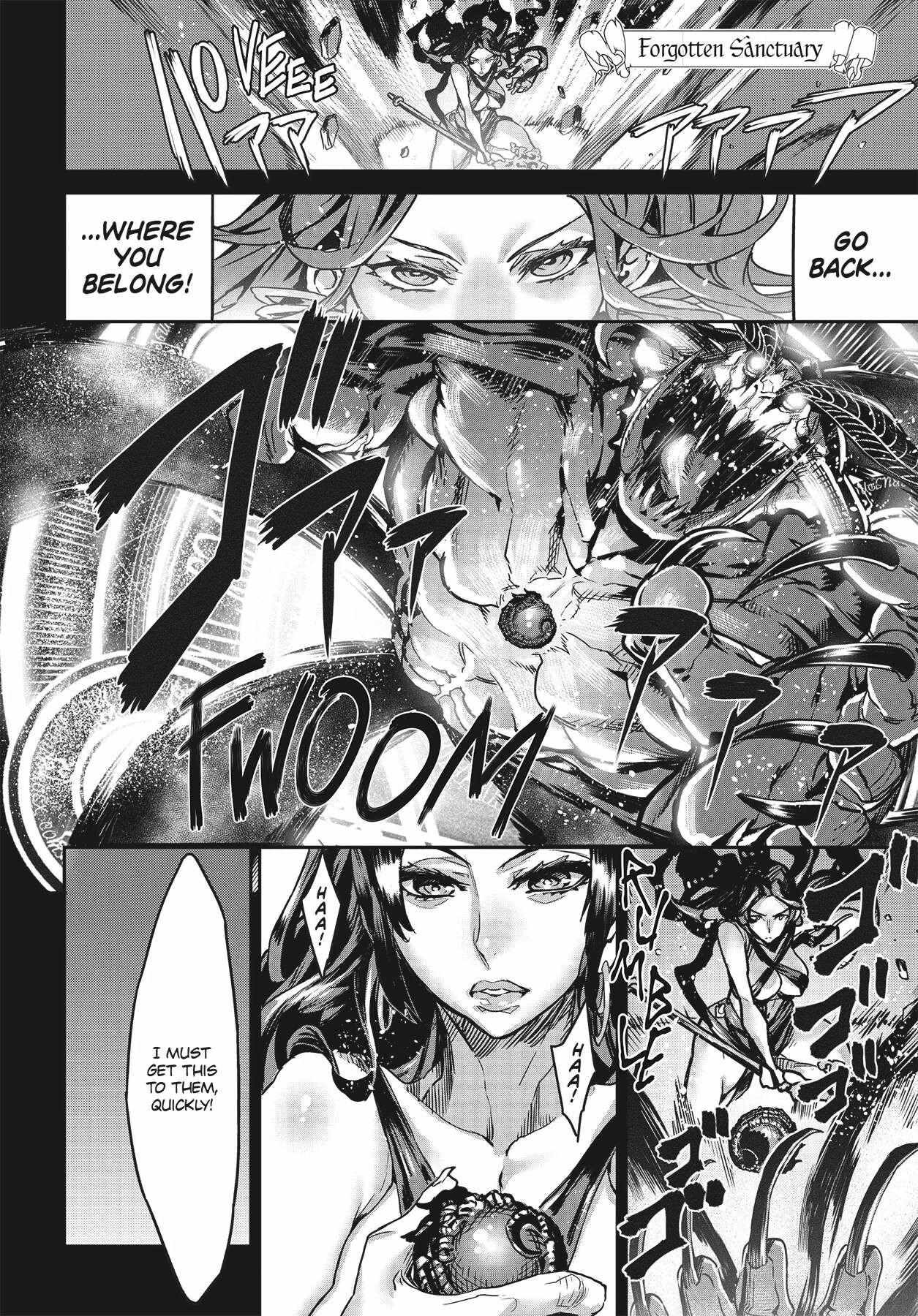 Dragon's Crown Chapter 13 page 6 - Chapter 13: The Dragon's Crown