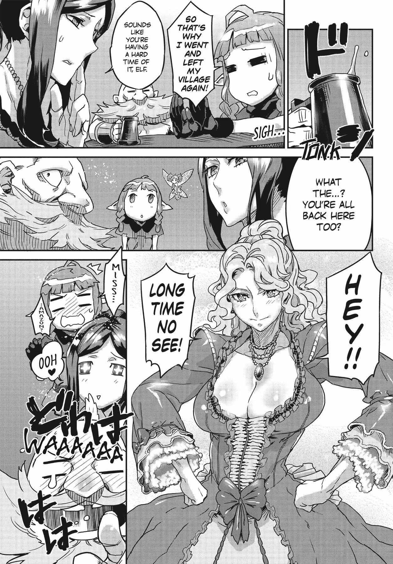 Dragon's Crown Chapter 14 page 4 - Chapter 14: Epilogue: Adventurers' Beginning [END]