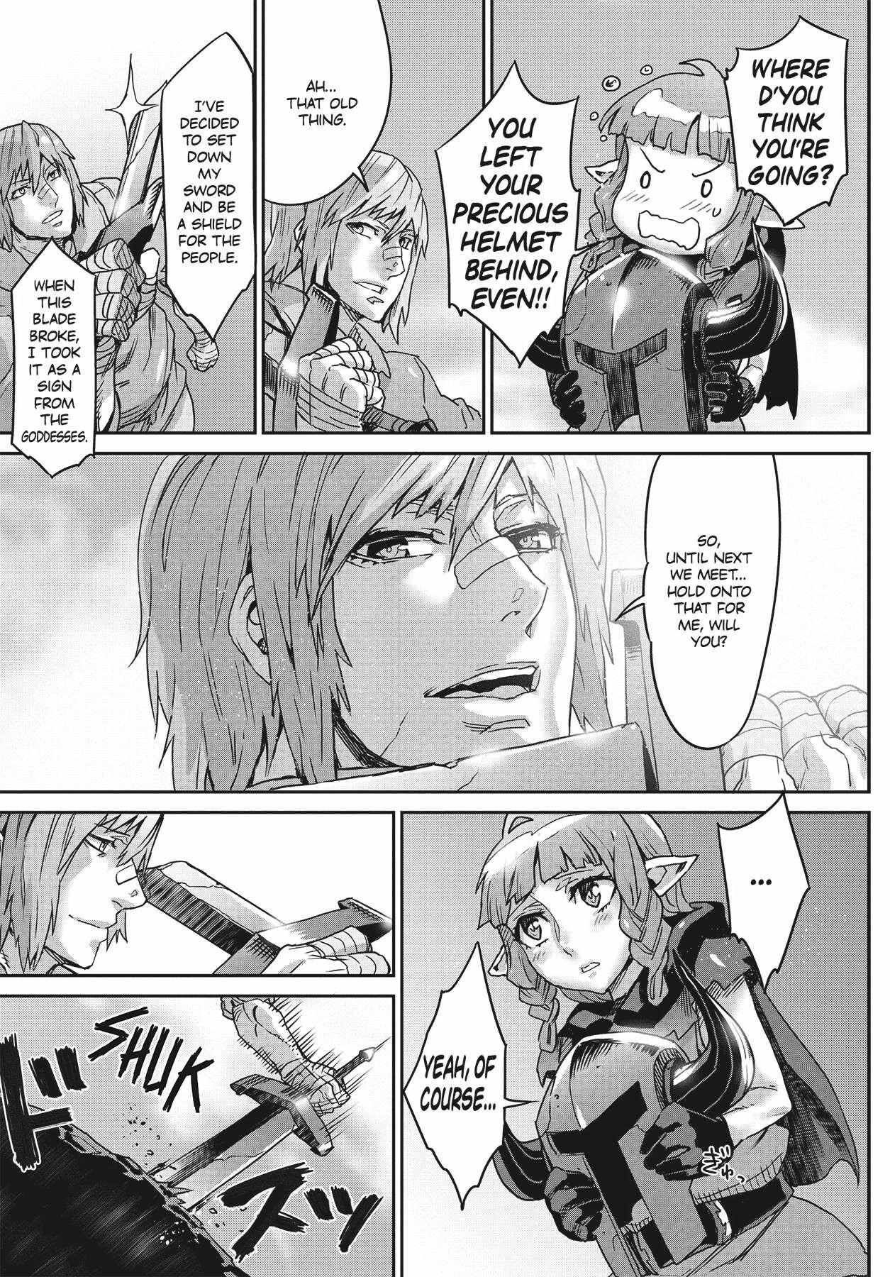 Dragon's Crown Chapter 14 page 7 - Chapter 14: Epilogue: Adventurers' Beginning [END]