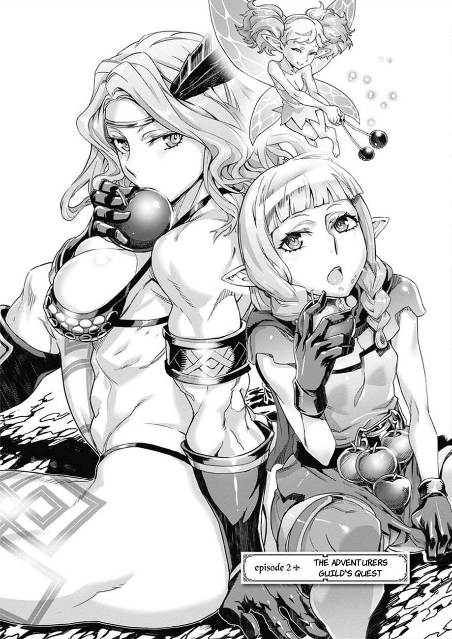 Dragon's Crown Chapter 2 page 1 - Chapter 2: The Adventurers Guild's Quest