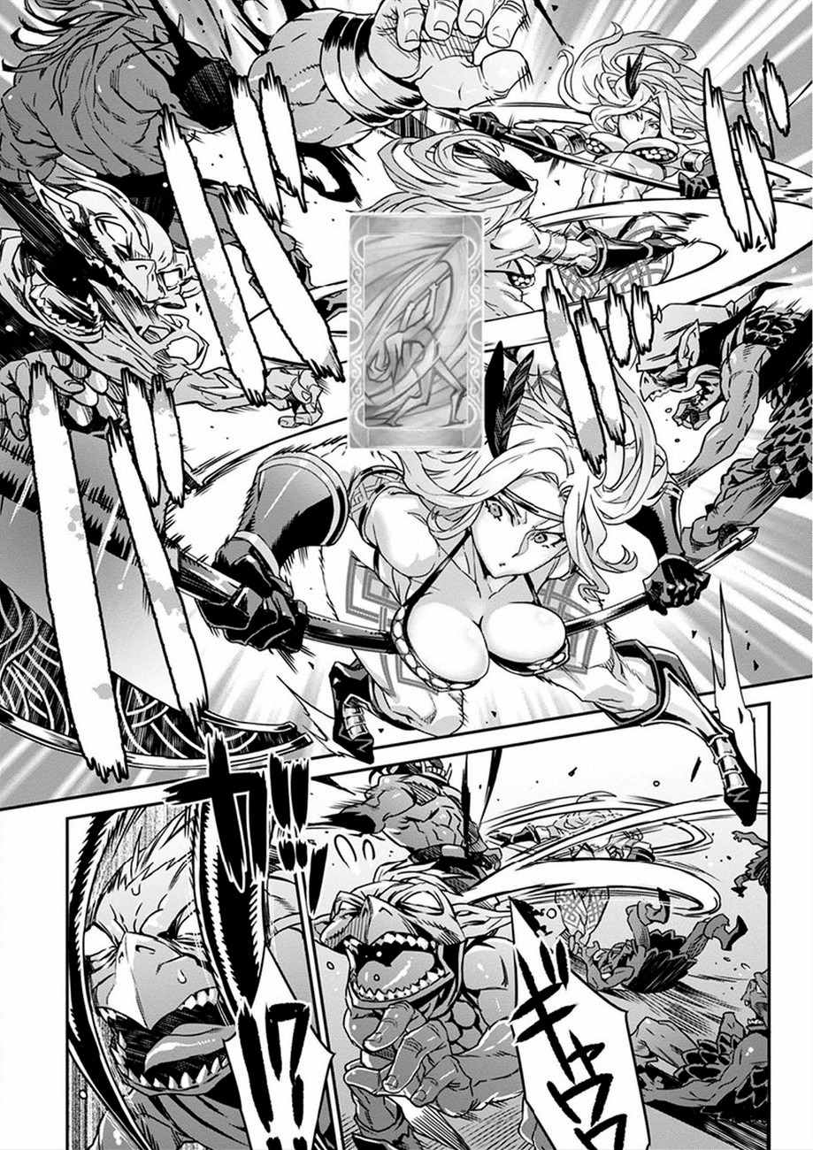 Dragon's Crown Chapter 2 page 10 - Chapter 2: The Adventurers Guild's Quest