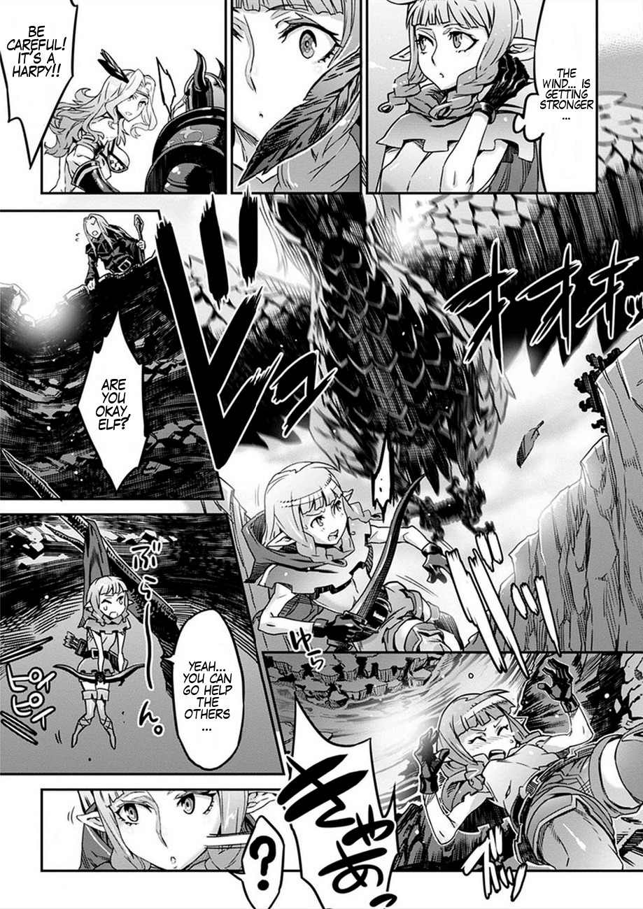 Dragon's Crown Chapter 2 page 11 - Chapter 2: The Adventurers Guild's Quest