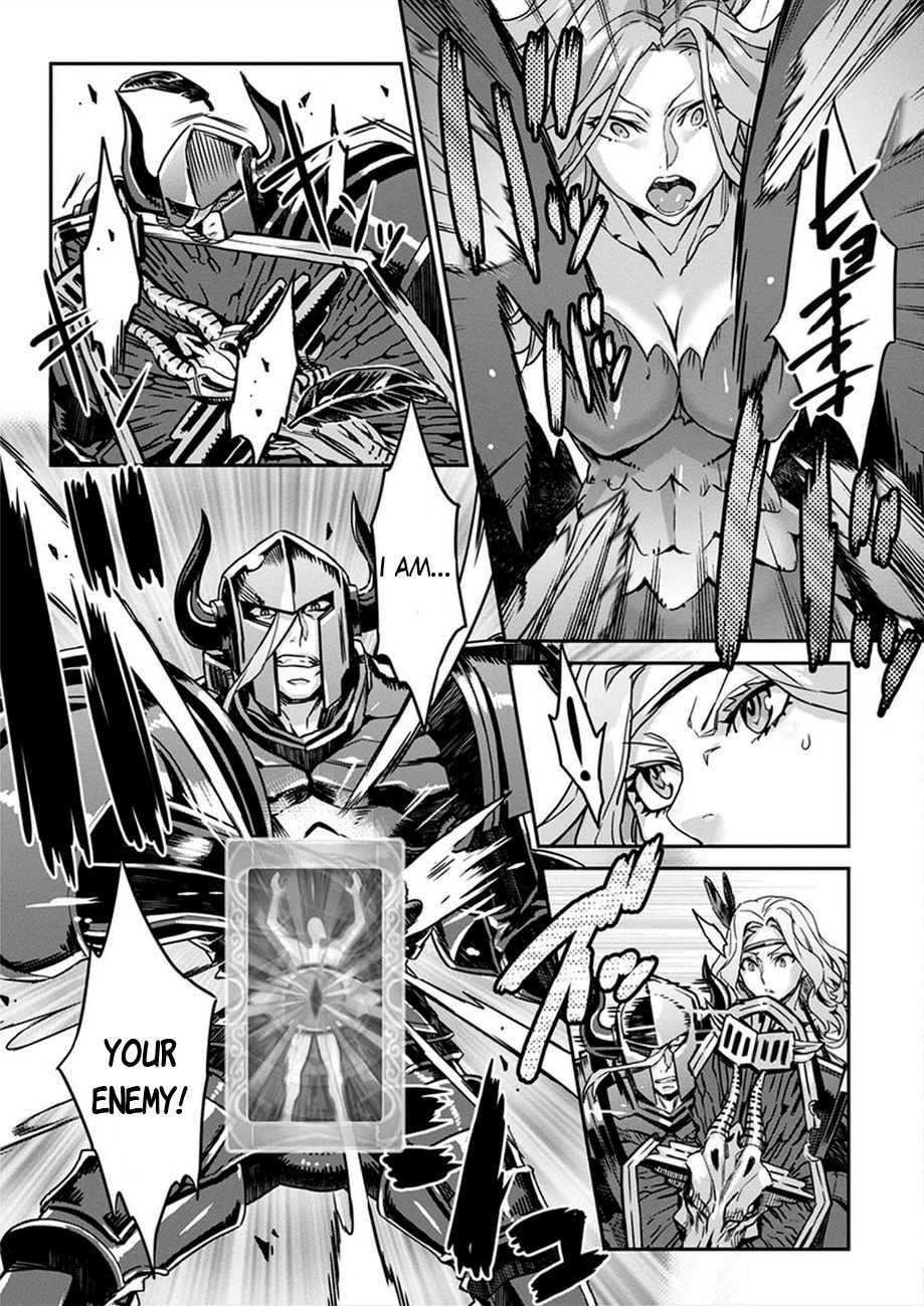 Dragon's Crown Chapter 2 page 17 - Chapter 2: The Adventurers Guild's Quest