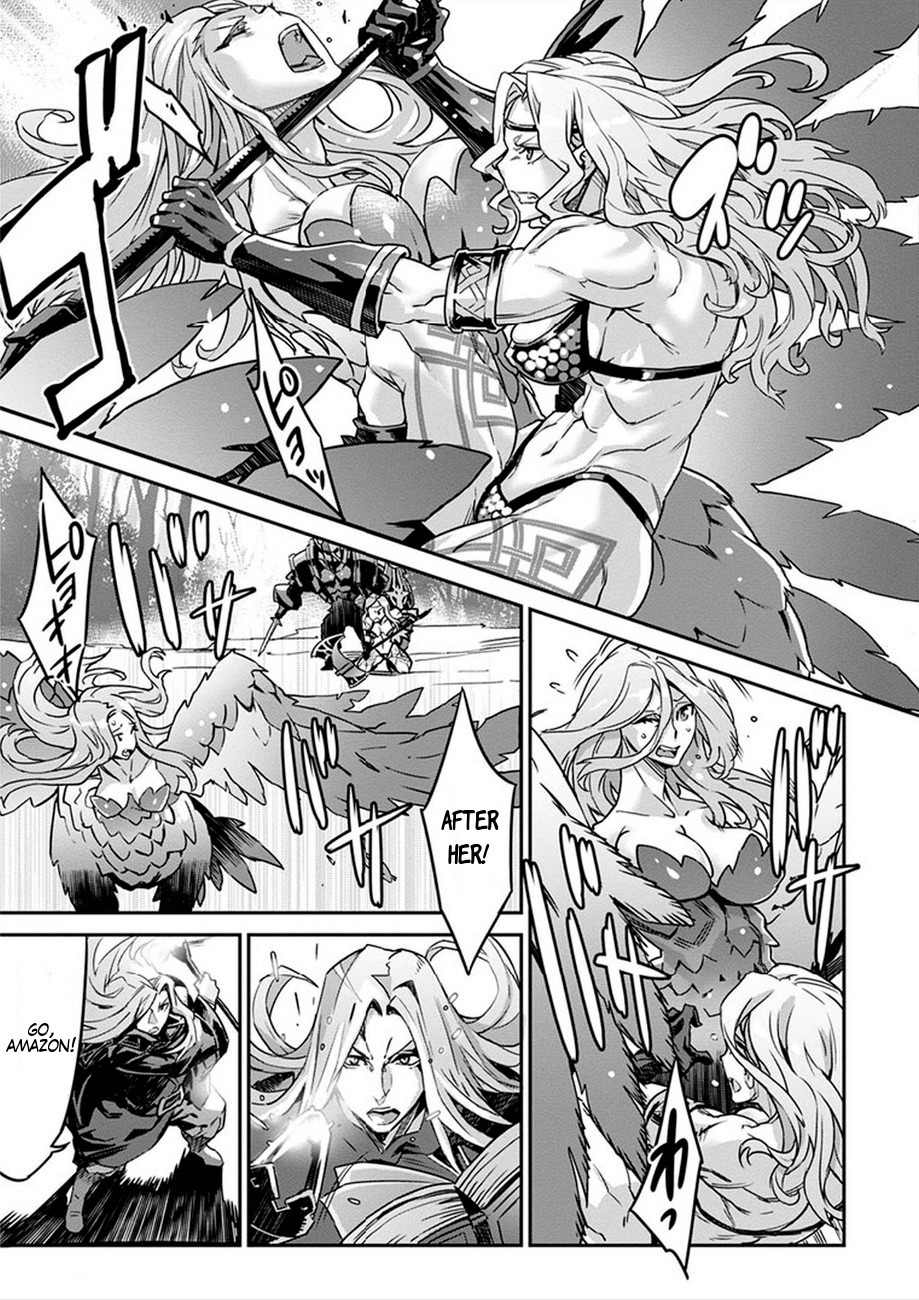 Dragon's Crown Chapter 2 page 19 - Chapter 2: The Adventurers Guild's Quest