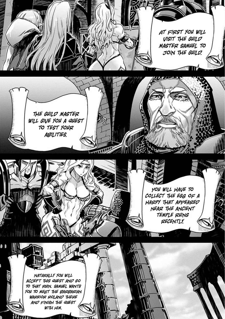 Dragon's Crown Chapter 2 page 2 - Chapter 2: The Adventurers Guild's Quest