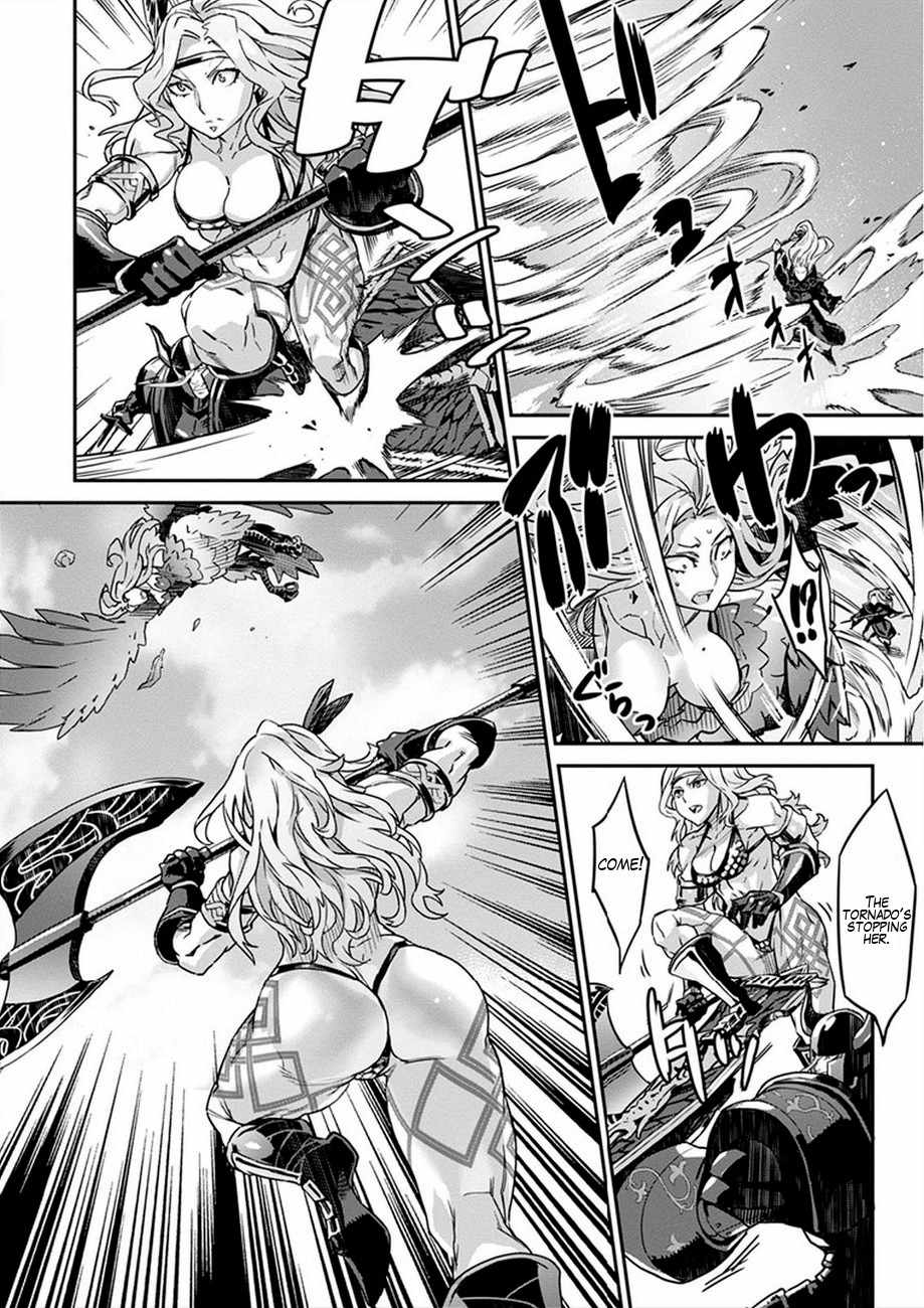 Dragon's Crown Chapter 2 page 20 - Chapter 2: The Adventurers Guild's Quest