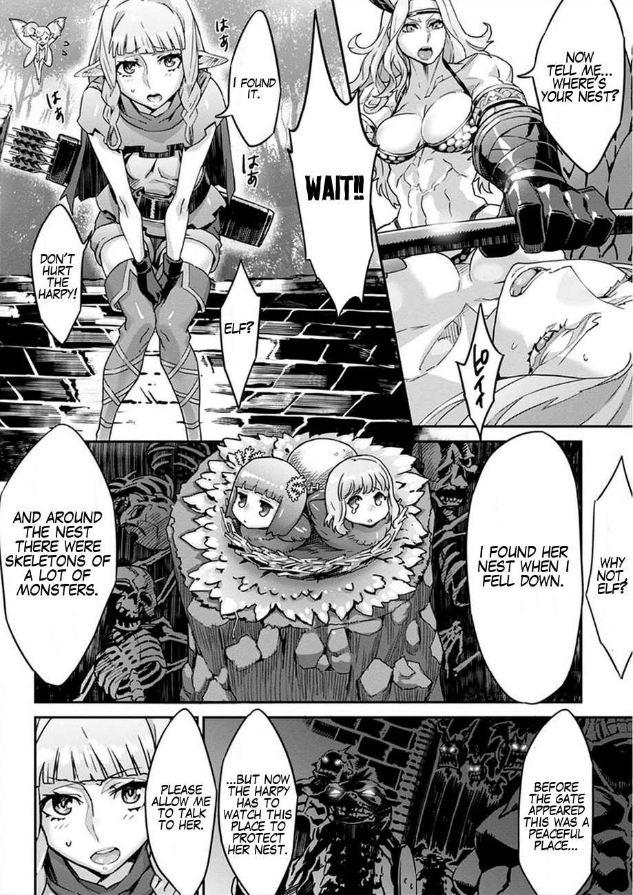 Dragon's Crown Chapter 2 page 23 - Chapter 2: The Adventurers Guild's Quest