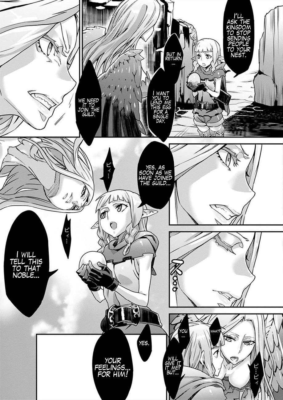 Dragon's Crown Chapter 2 page 24 - Chapter 2: The Adventurers Guild's Quest