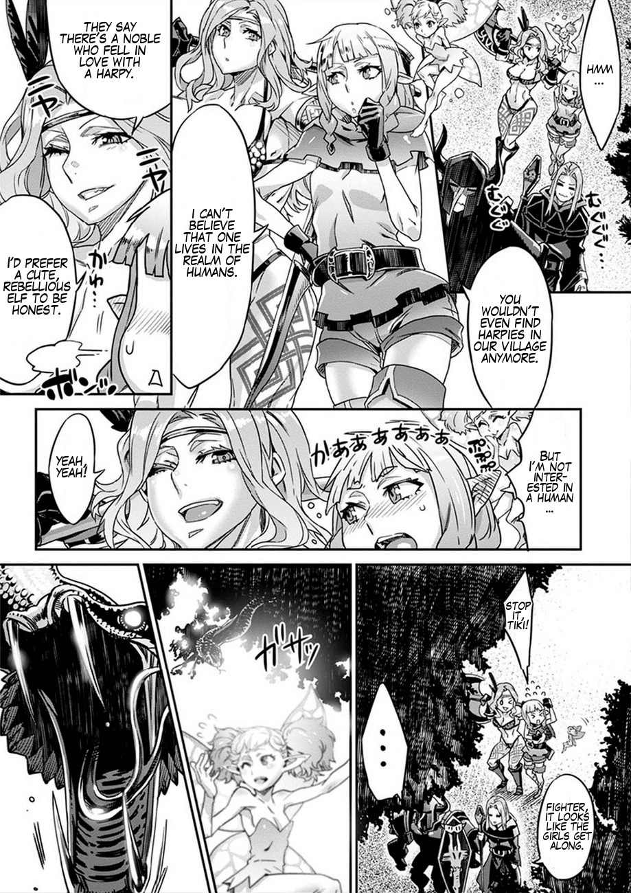 Dragon's Crown Chapter 2 page 5 - Chapter 2: The Adventurers Guild's Quest