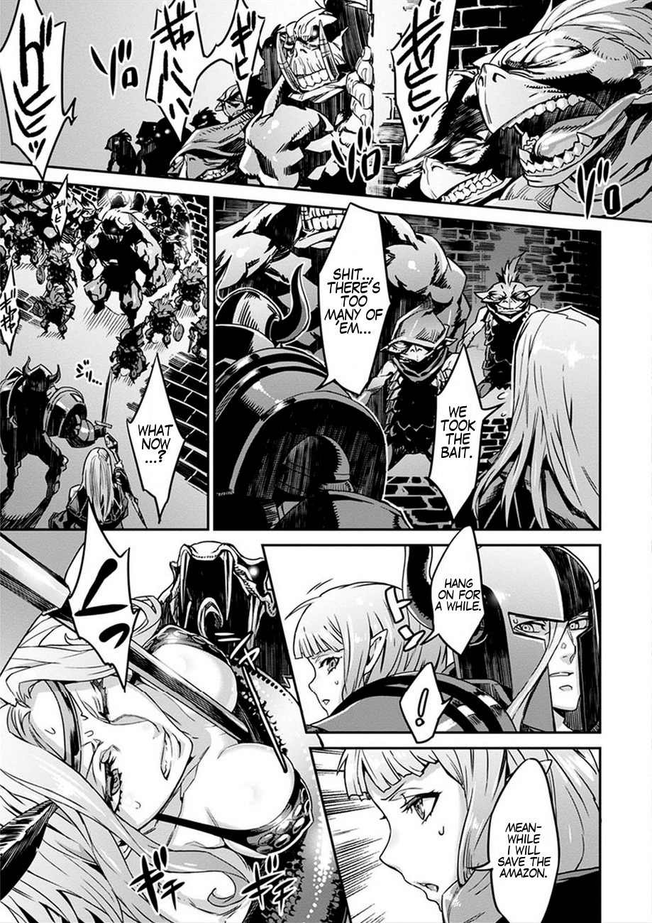 Dragon's Crown Chapter 2 page 7 - Chapter 2: The Adventurers Guild's Quest