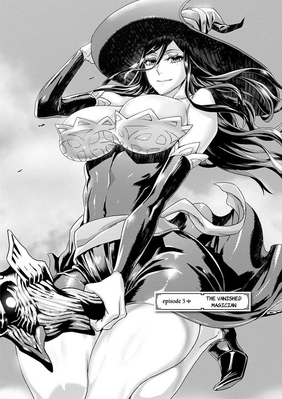 Dragon's Crown Chapter 3 page 1 - Chapter 3: The Vanished Magician