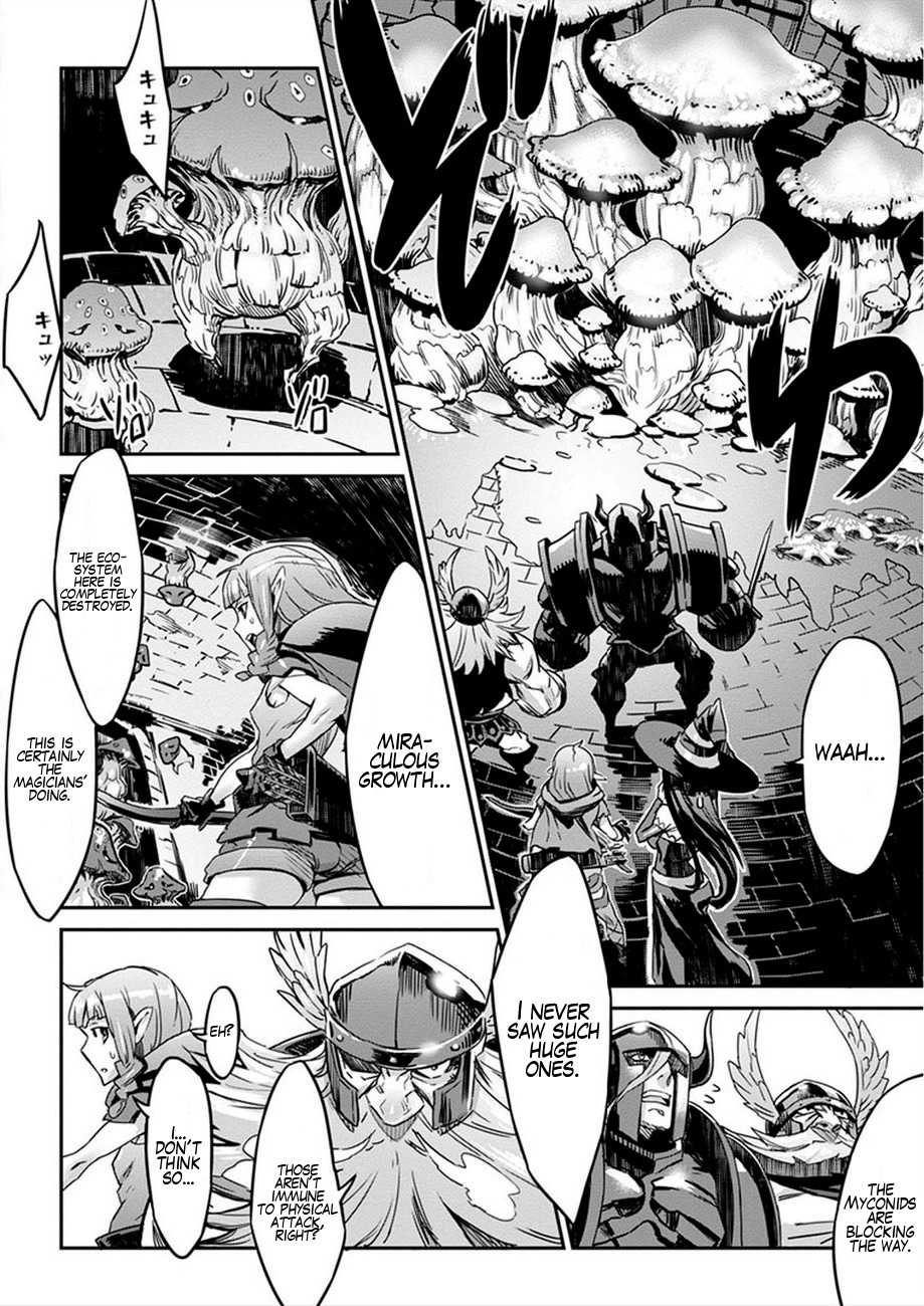 Dragon's Crown Chapter 3 page 10 - Chapter 3: The Vanished Magician